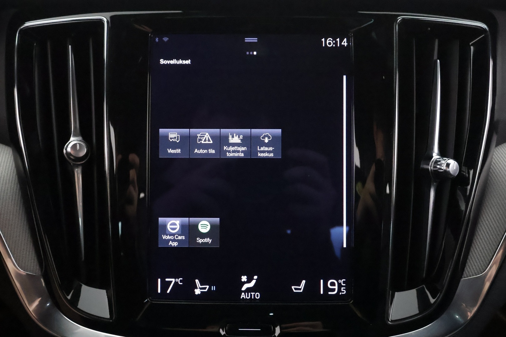VOLVO S60 2021
