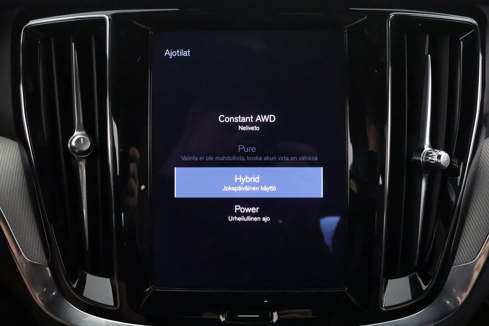 VOLVO S60 2021