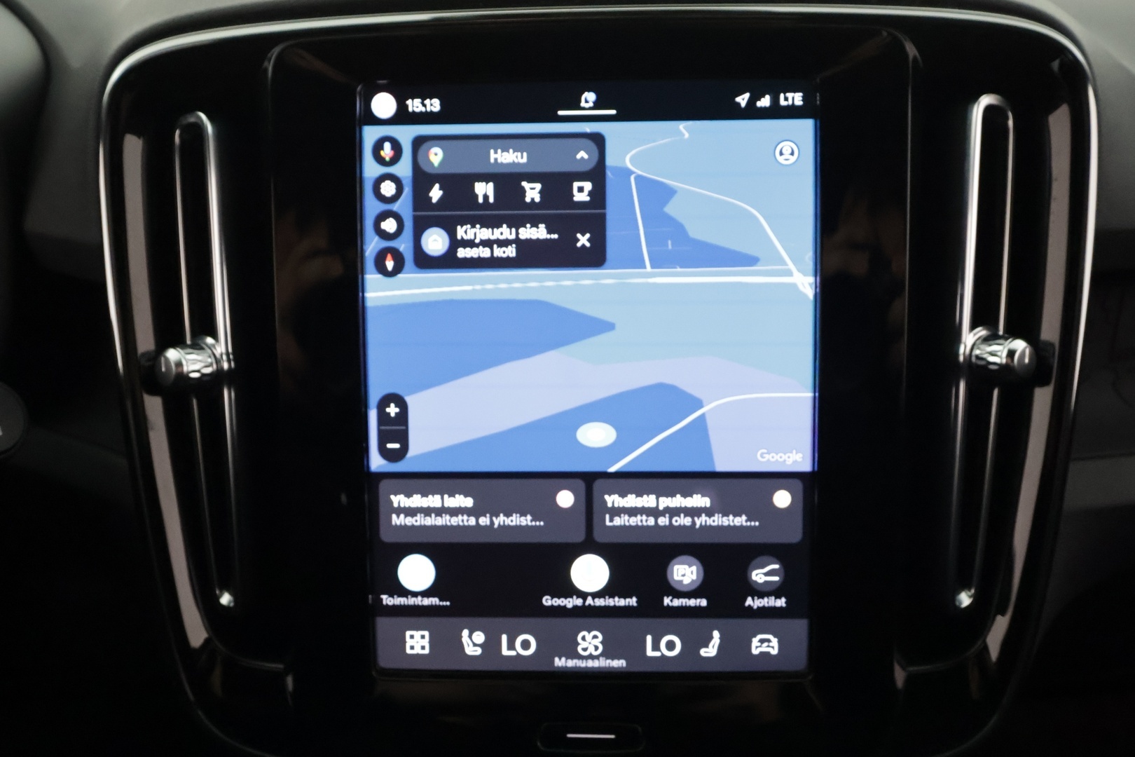 VOLVO XC40 2024