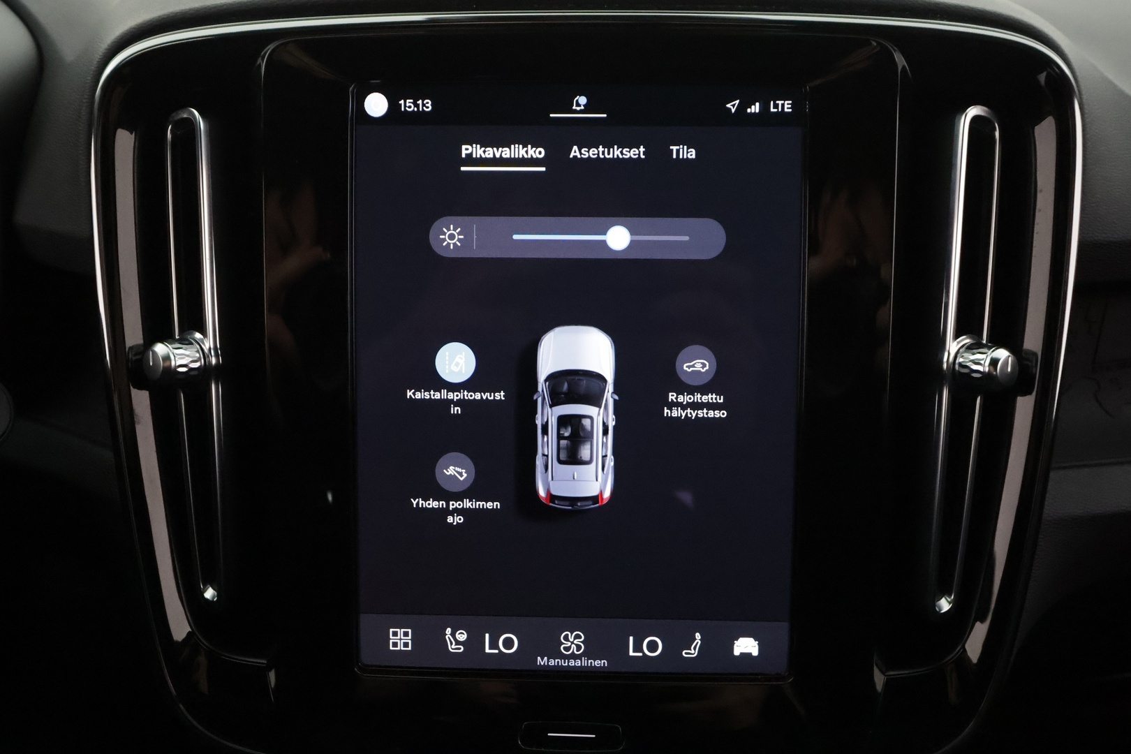 VOLVO XC40 2024