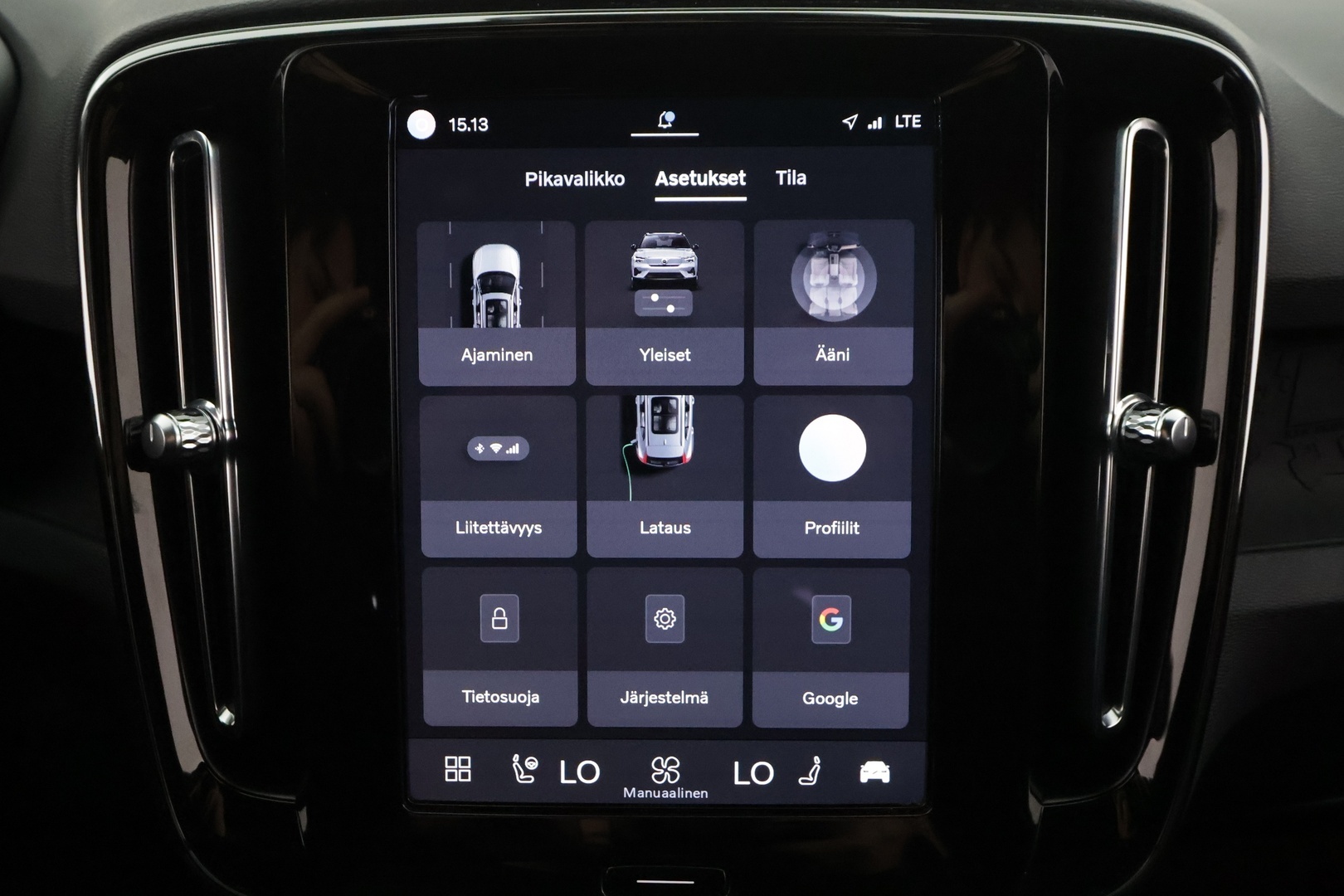 VOLVO XC40 2024