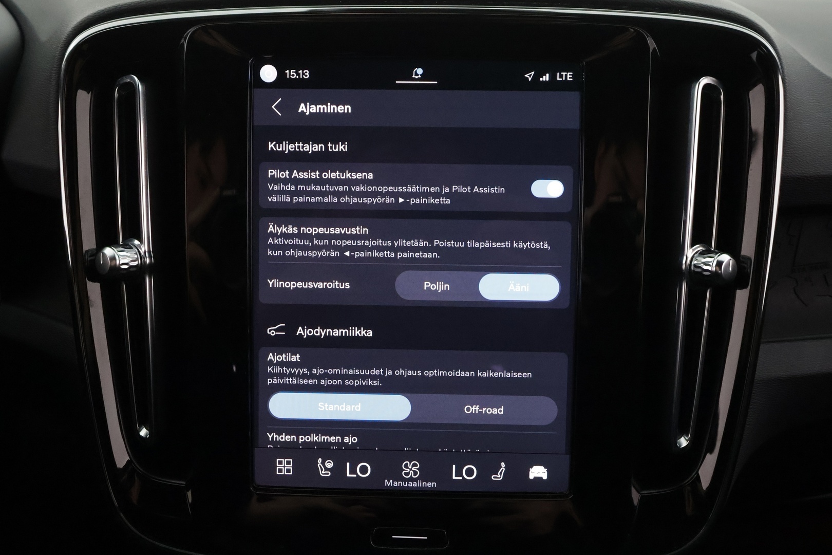 VOLVO XC40 2024