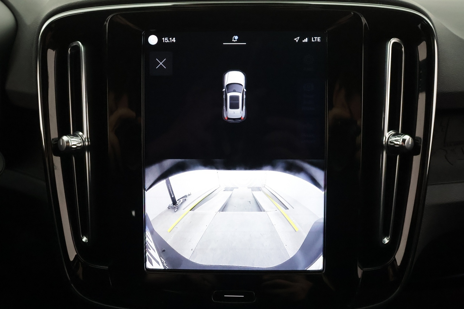 VOLVO XC40 2024