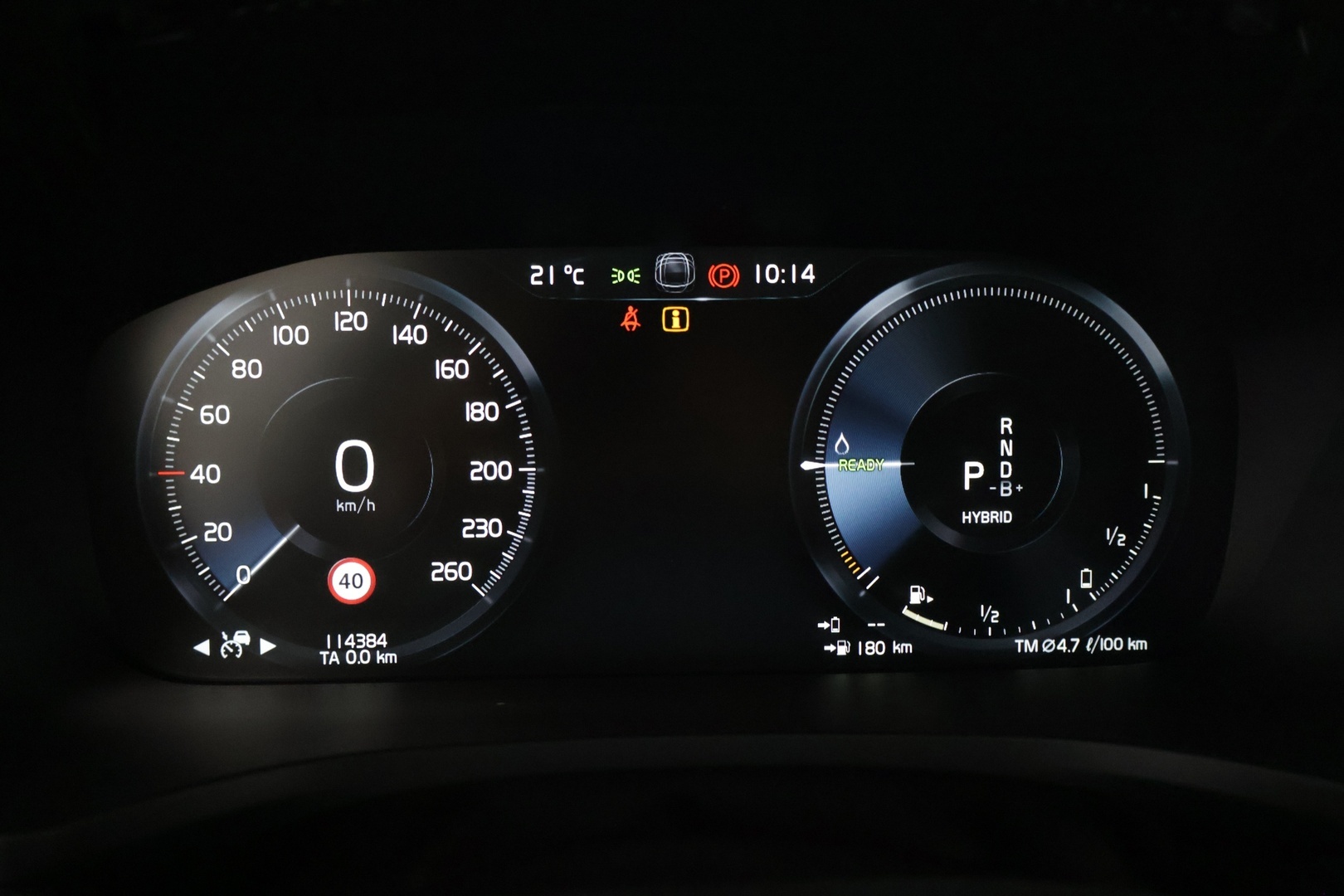 VOLVO V60 2021