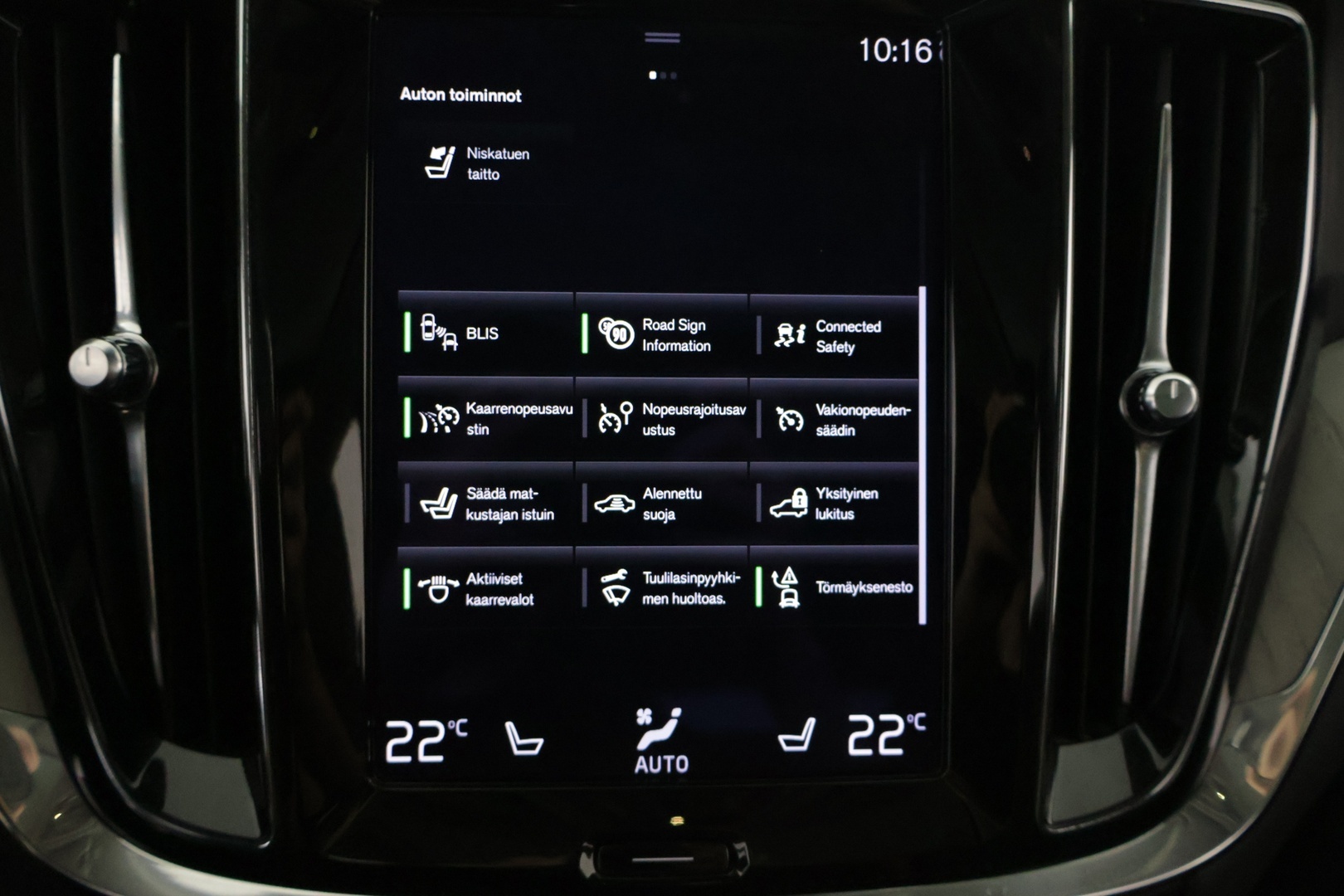 VOLVO V60 2021