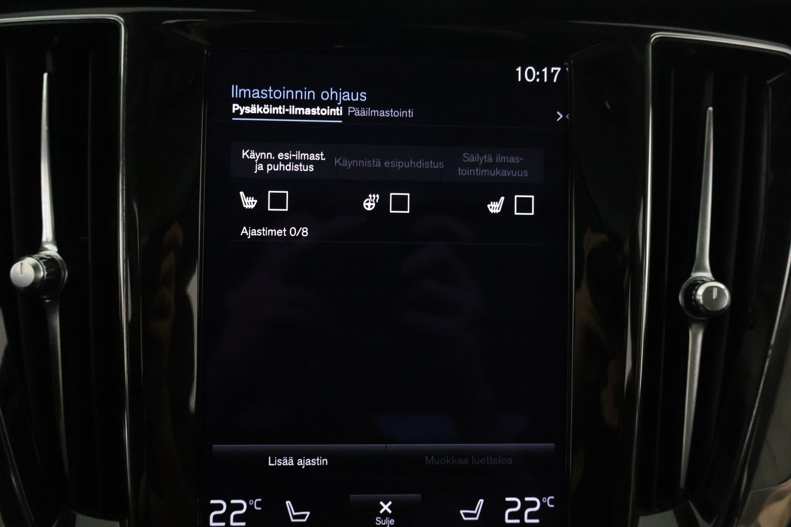 VOLVO V60 2021