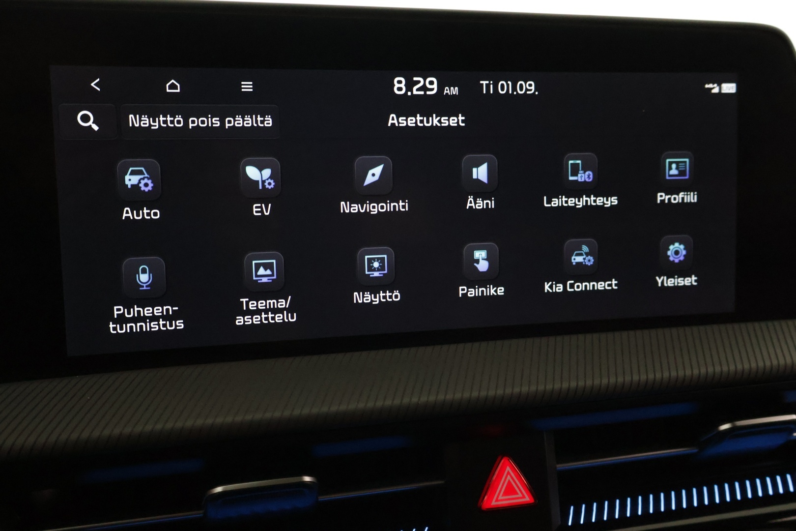 KIA EV6 2023
