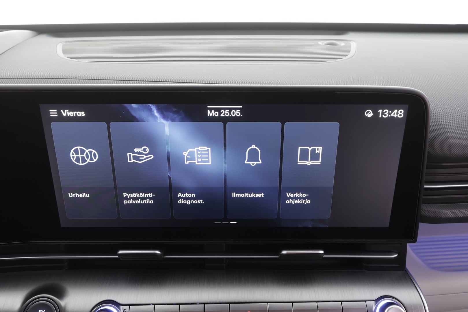 HYUNDAI KONA ELECTRIC 2025