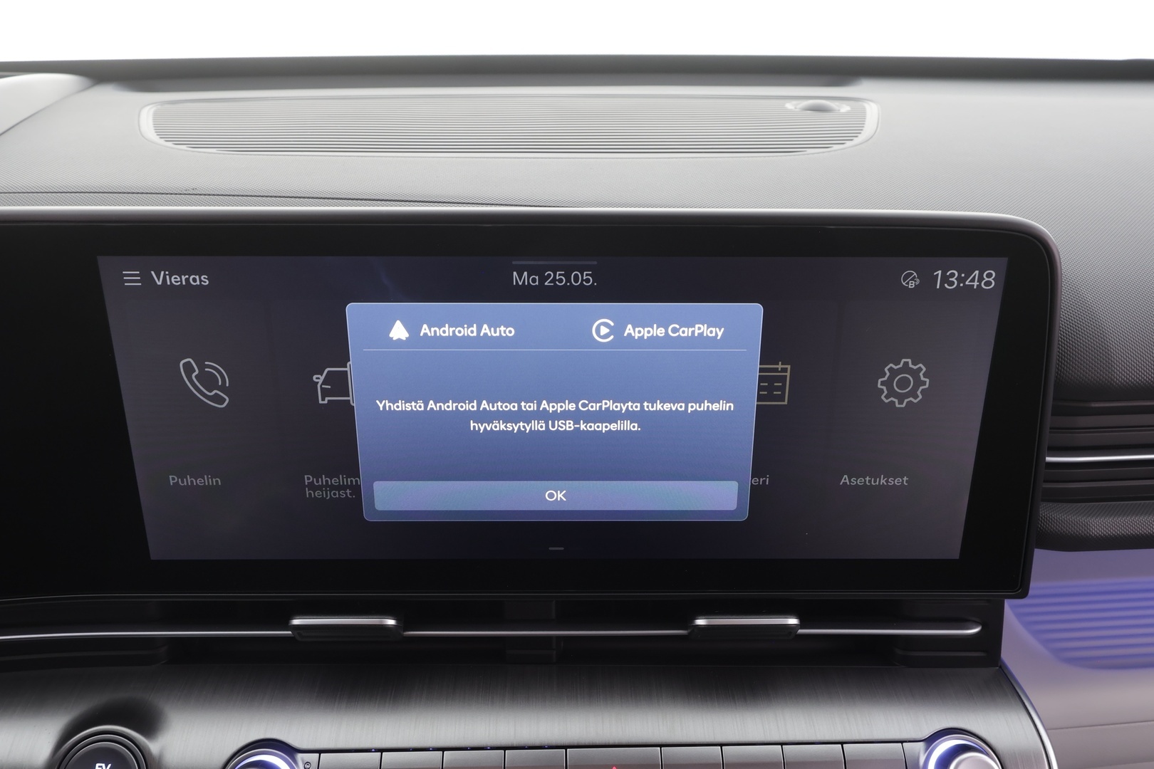 HYUNDAI KONA ELECTRIC 2025