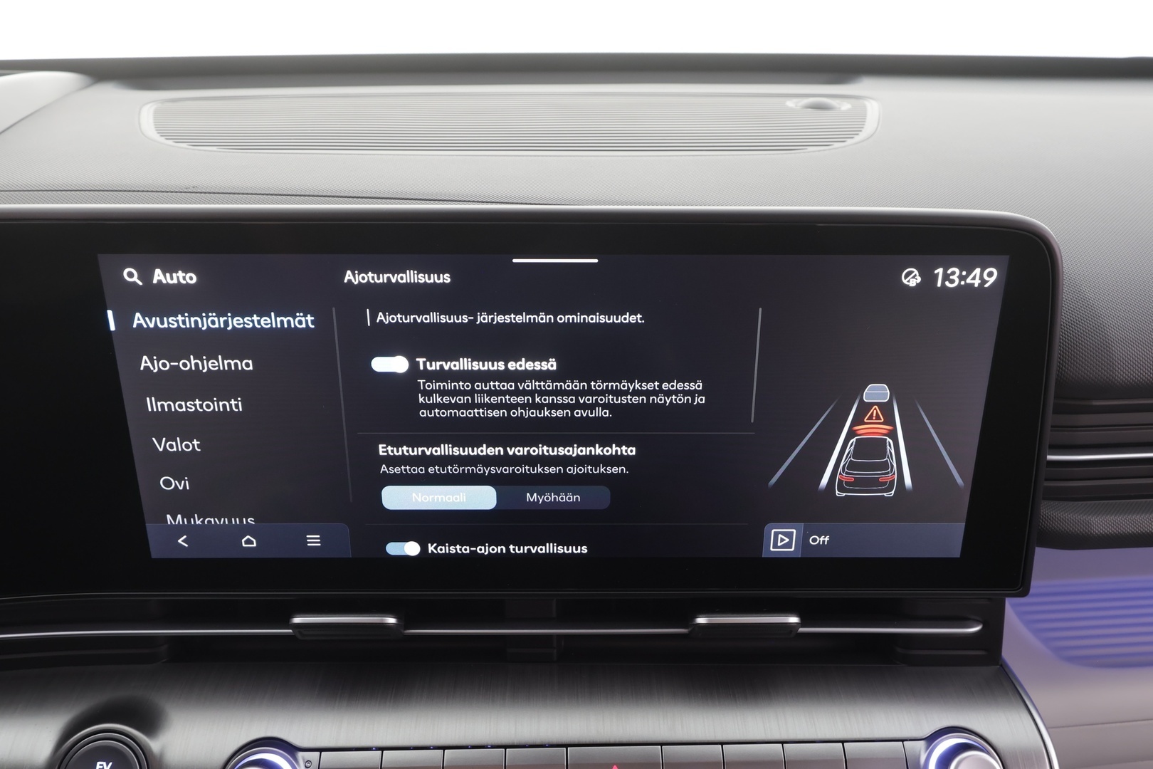 HYUNDAI KONA ELECTRIC 2025