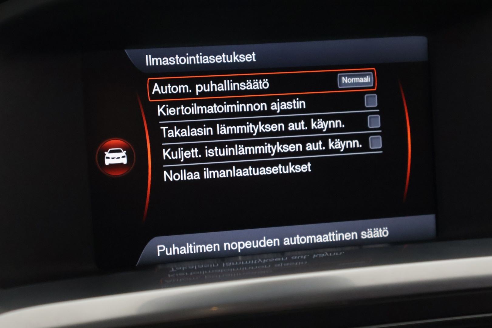 VOLVO V60 2014