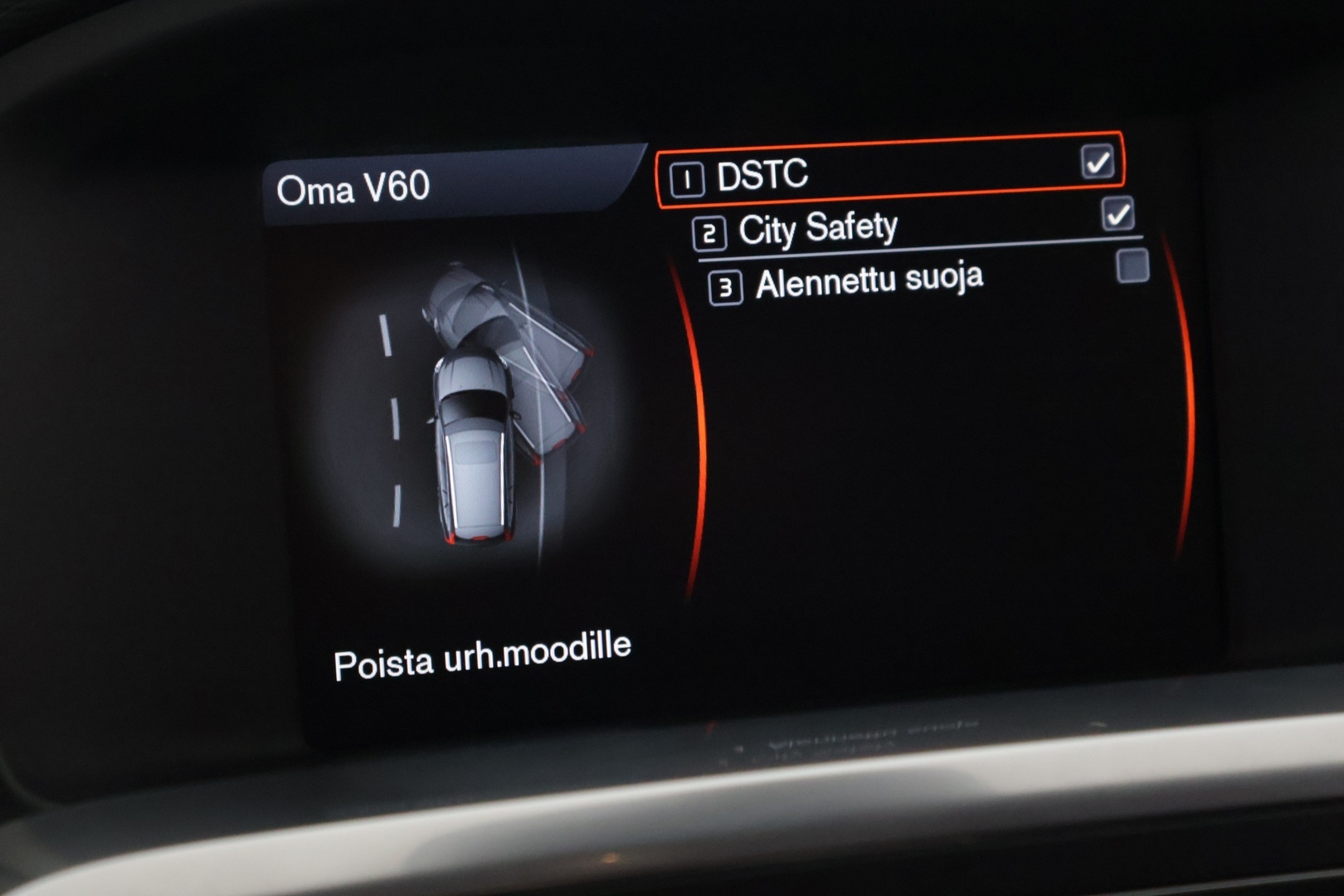VOLVO V60 2014