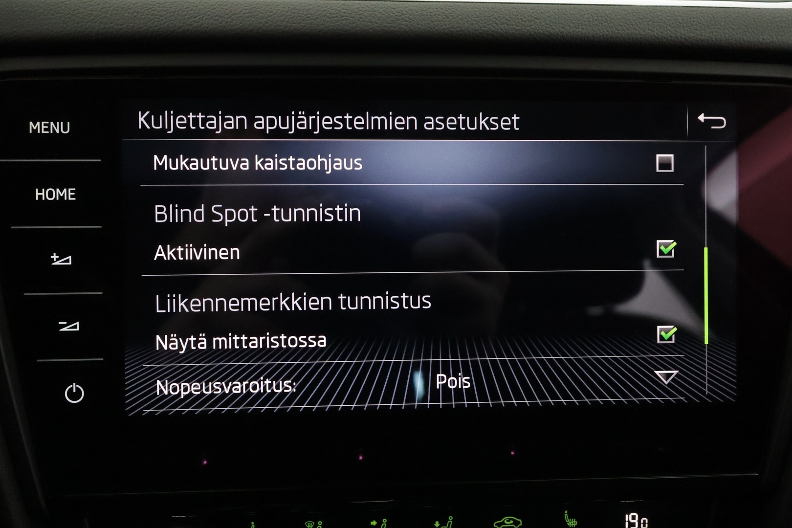SKODA Octavia 2018