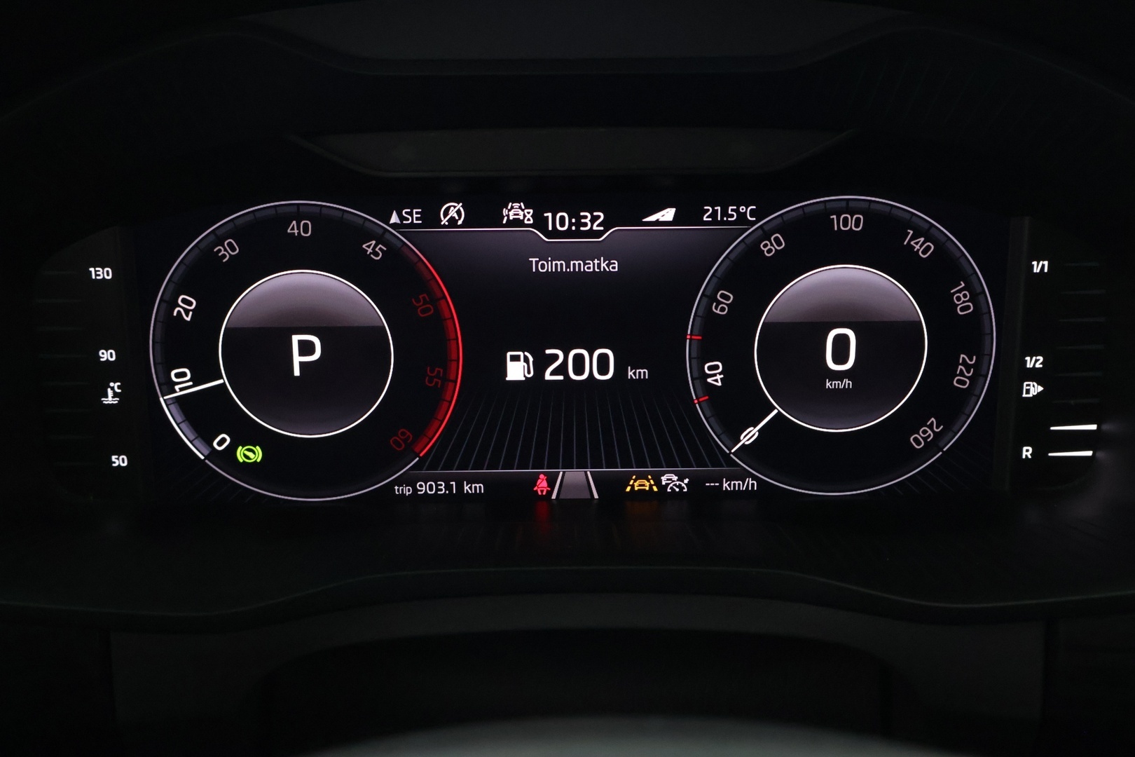 SKODA Kodiaq 2020
