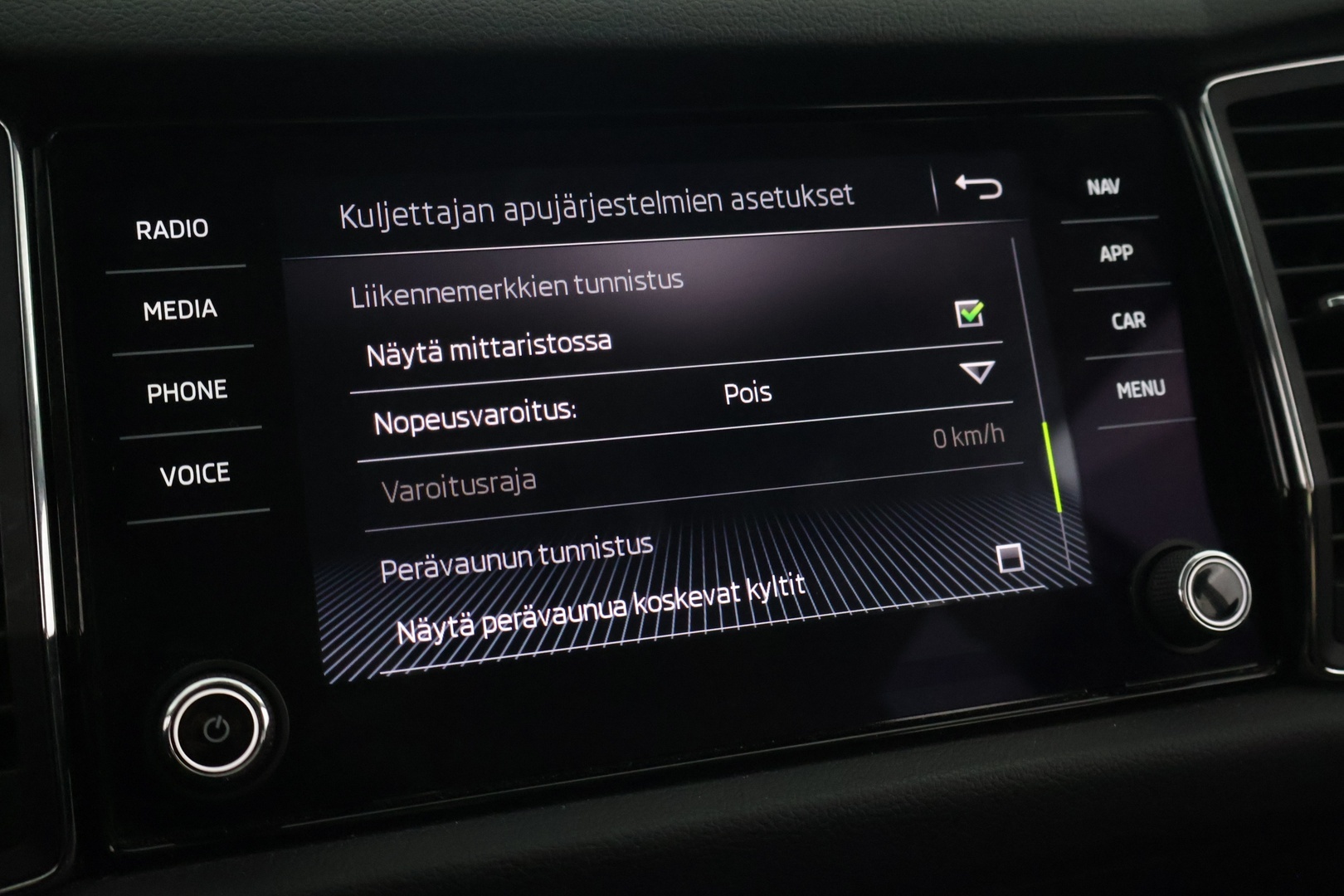 SKODA Kodiaq 2020