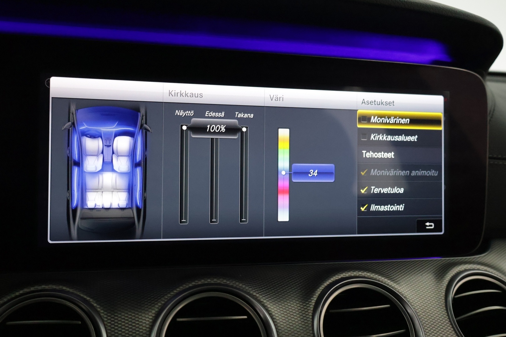 MERCEDES-BENZ E 2018