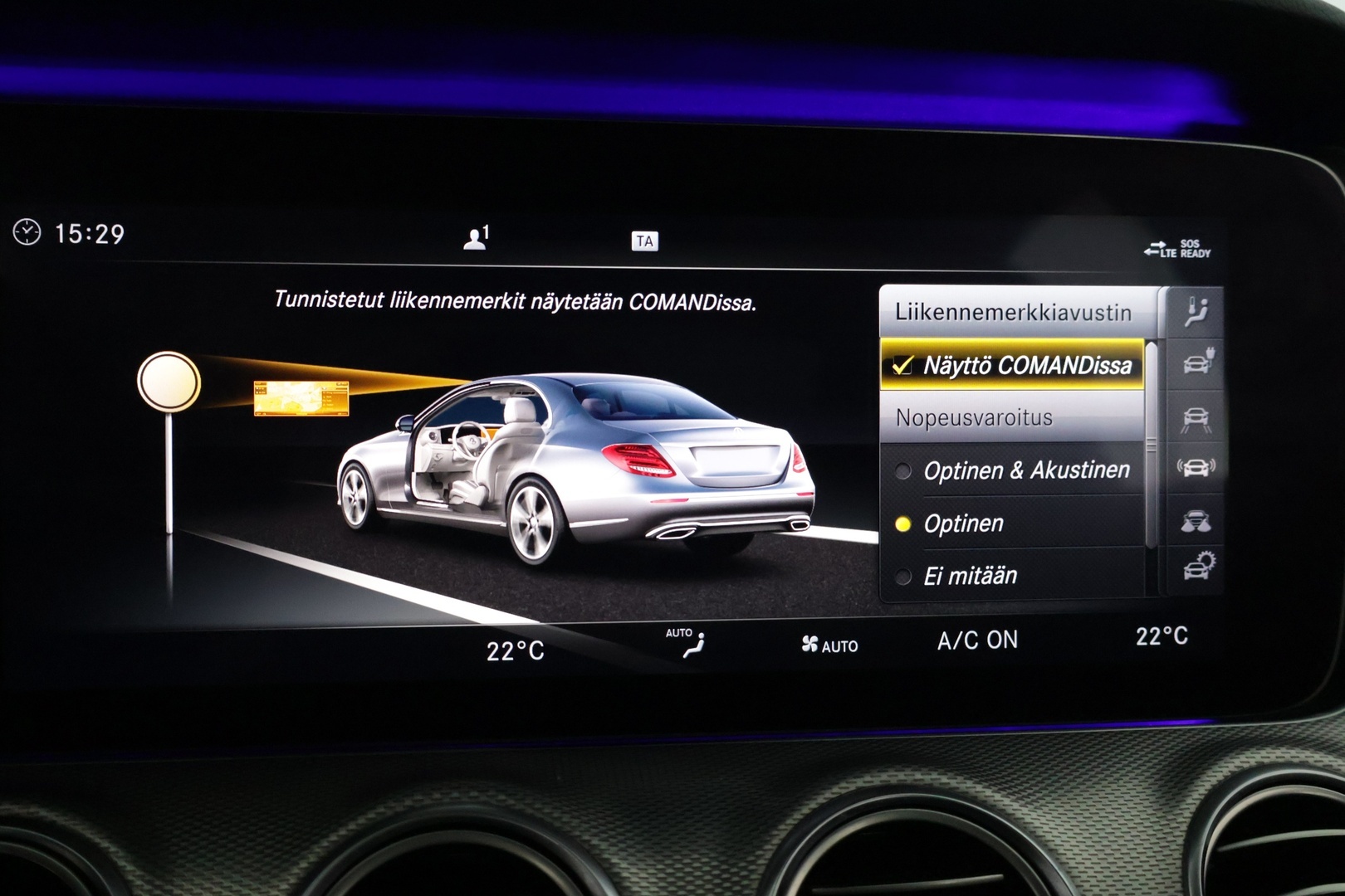 MERCEDES-BENZ E 2018