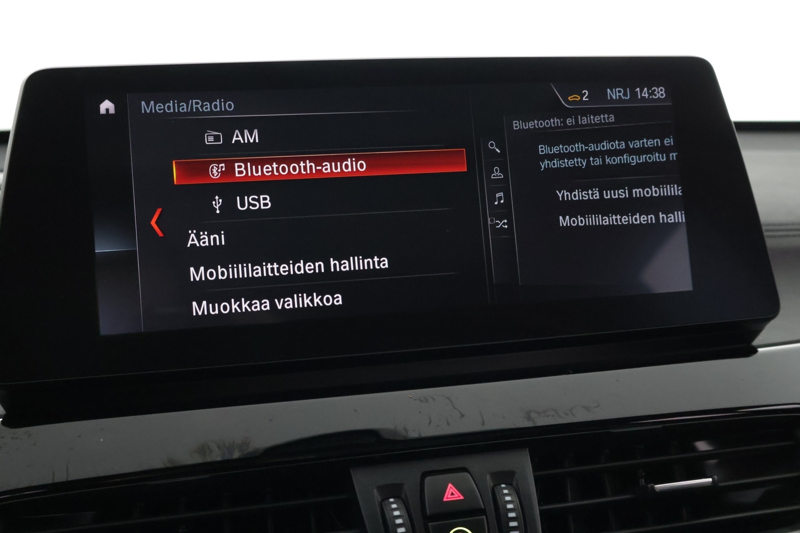 BMW X1 2021