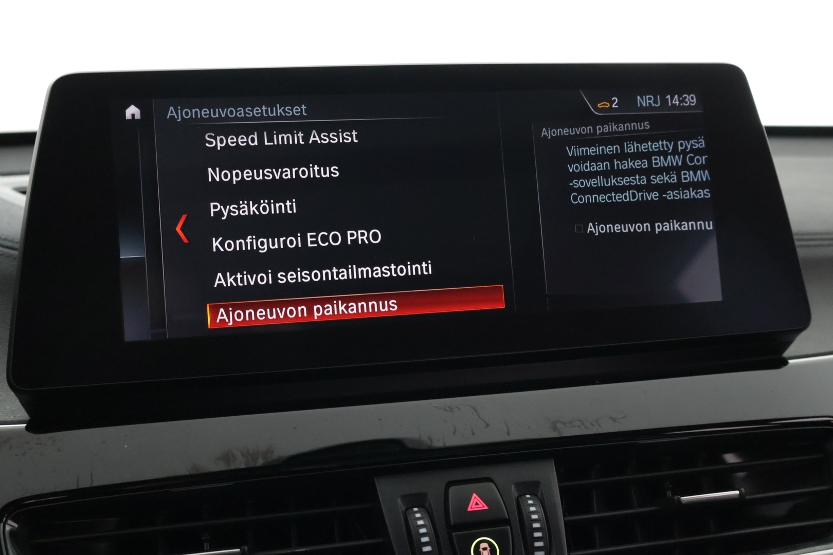 BMW X1 2021