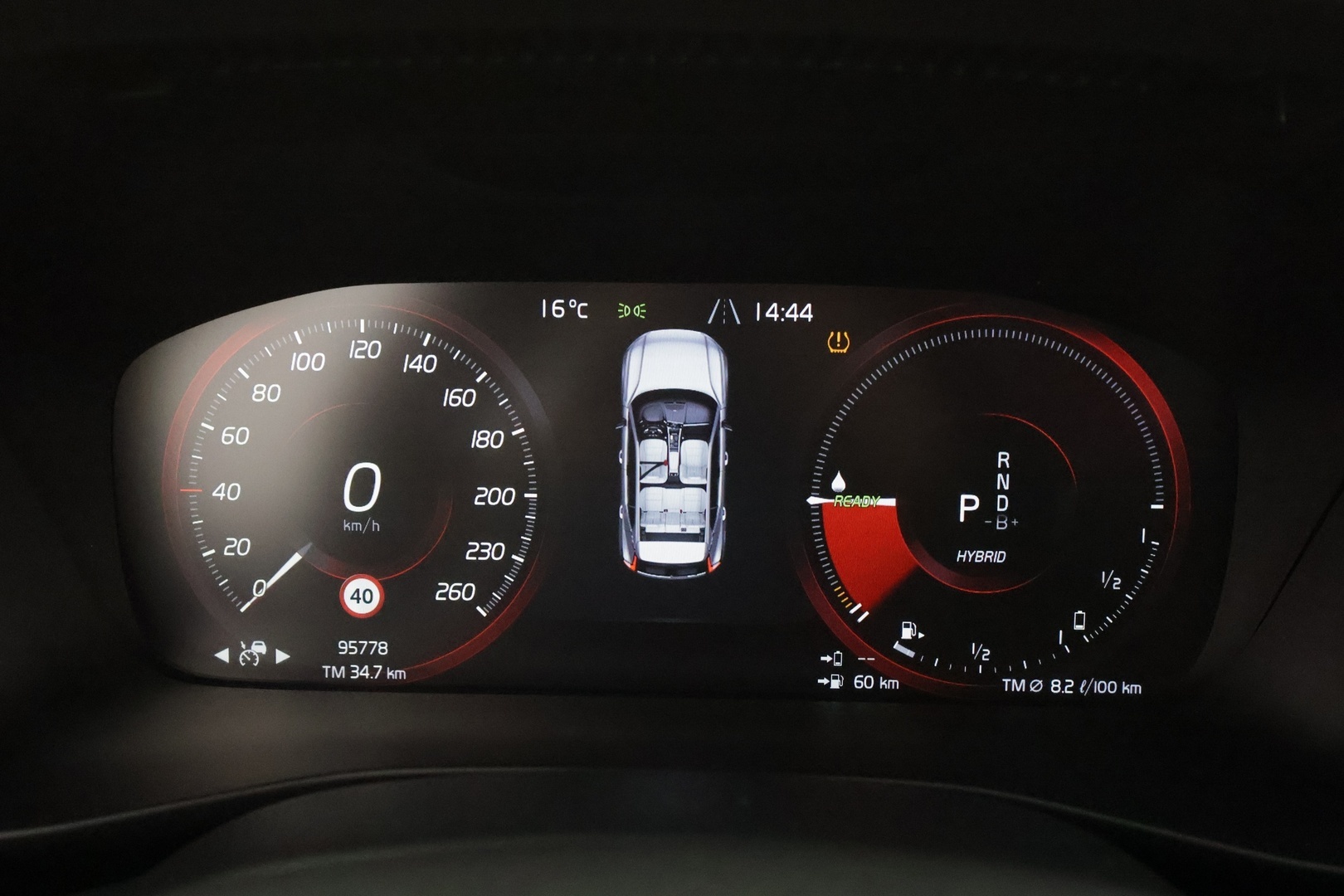 VOLVO XC40 2022