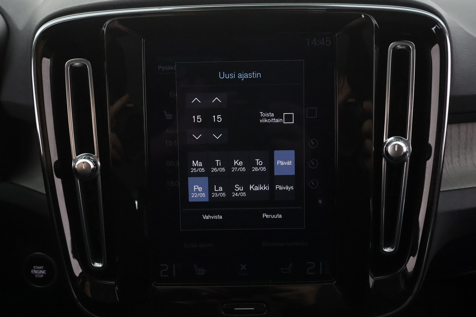 VOLVO XC40 2022
