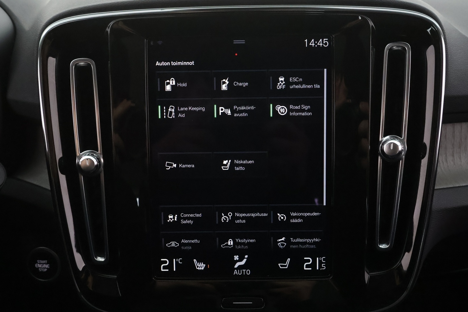 VOLVO XC40 2022