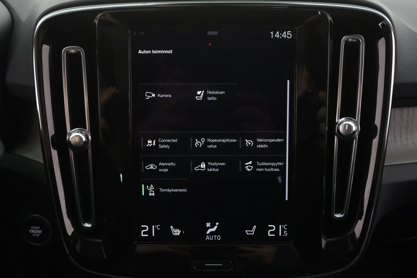 VOLVO XC40 2022