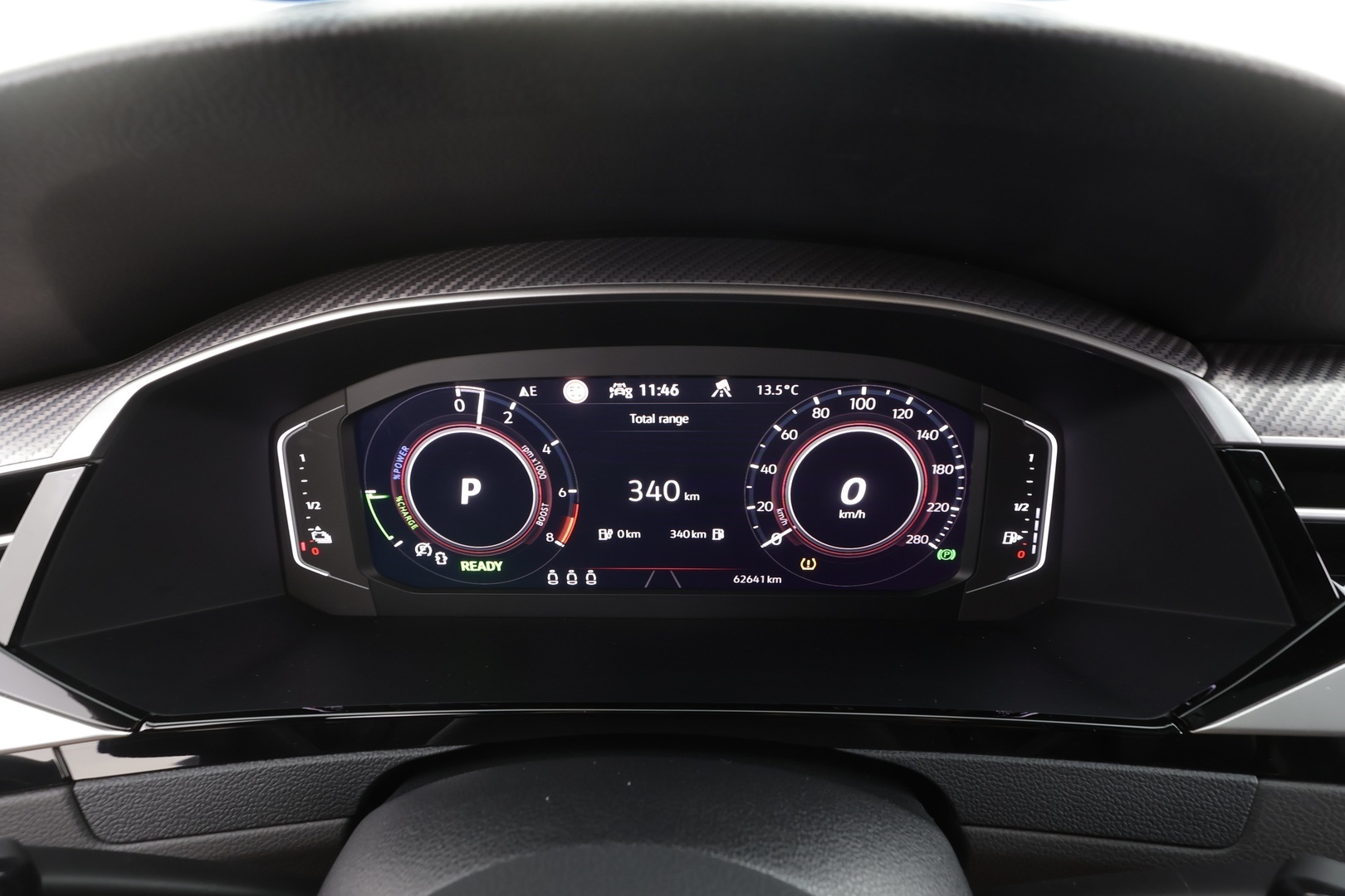 VOLKSWAGEN ARTEON 2023