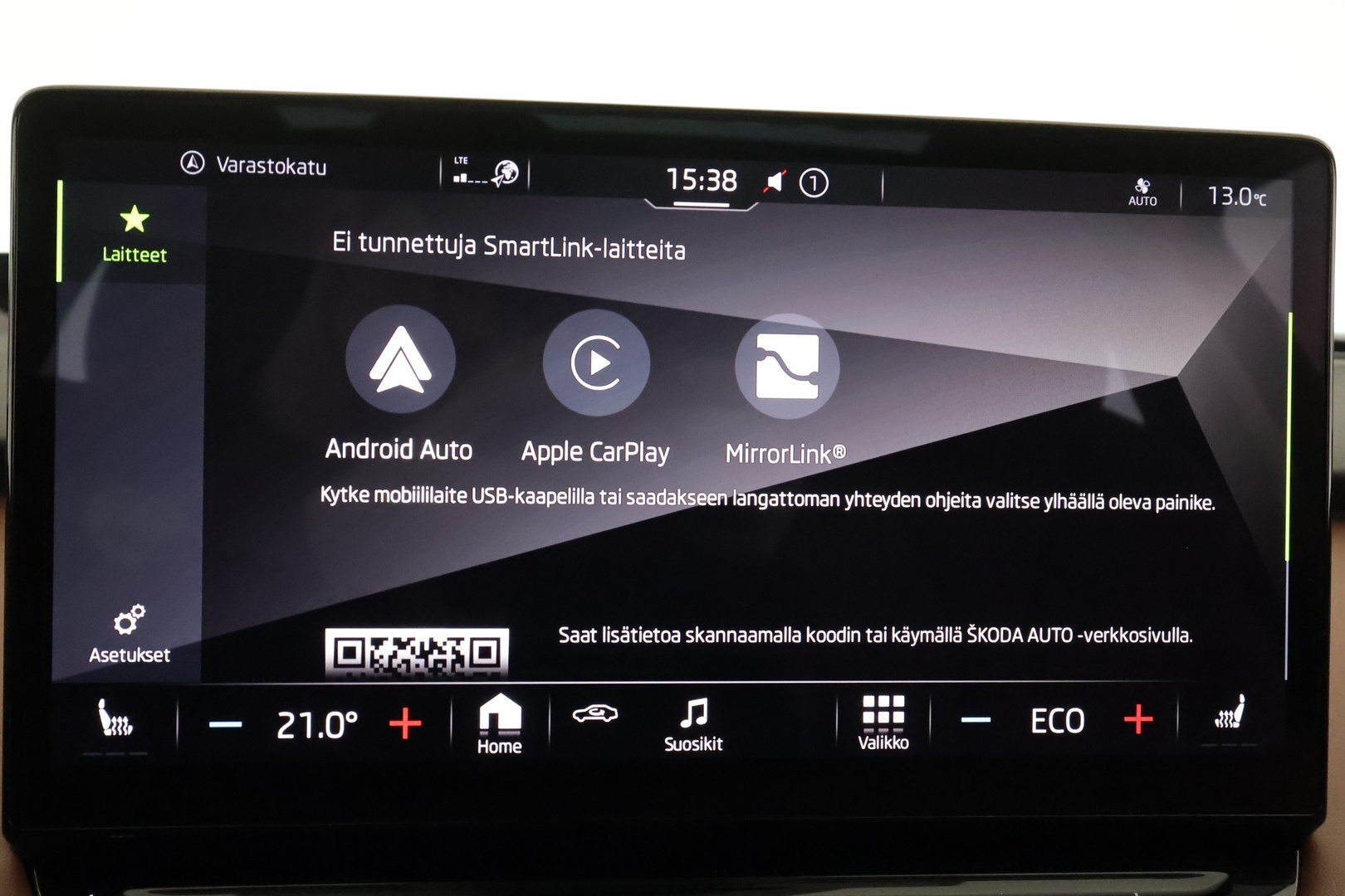 SKODA Enyaq 2021