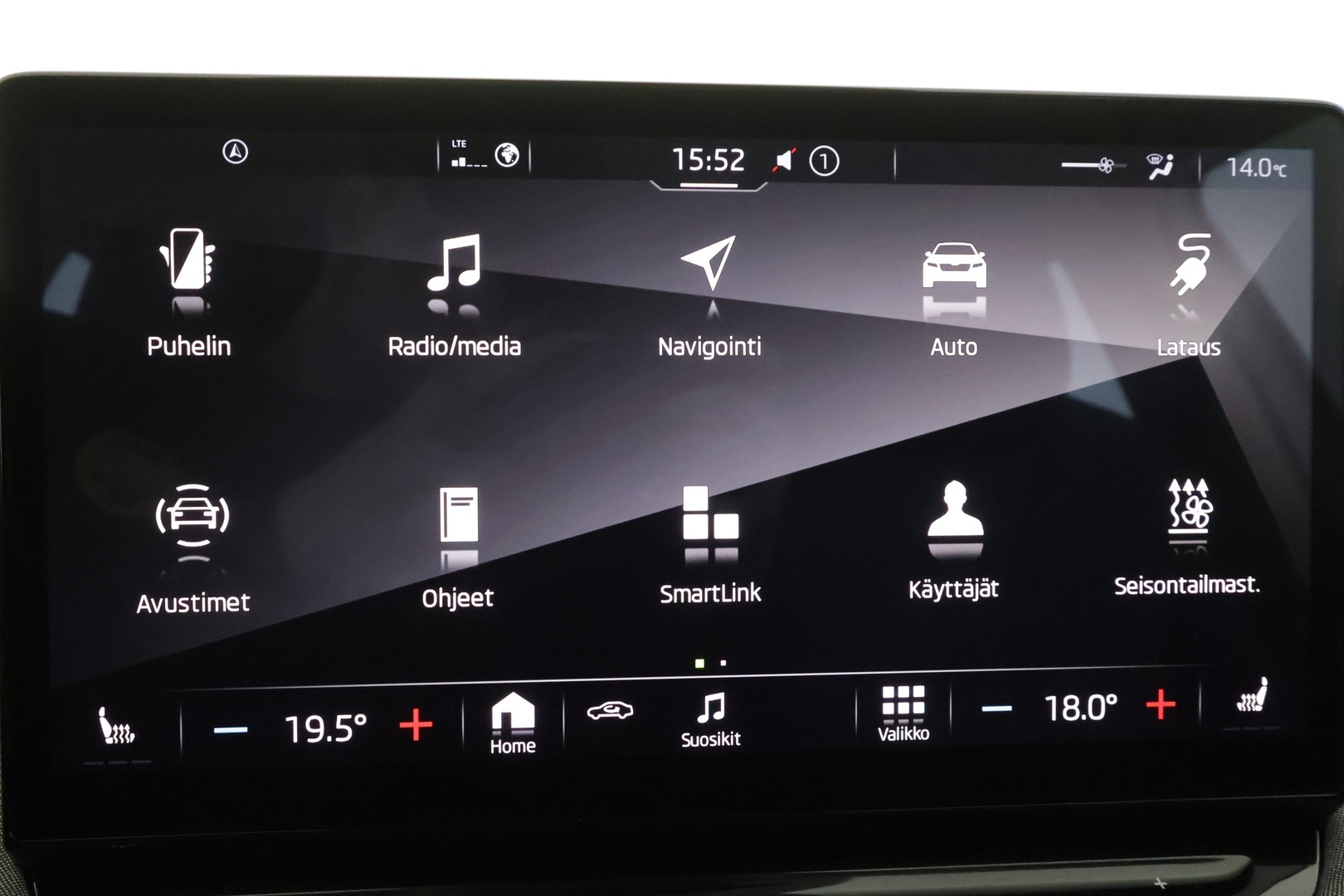 SKODA Enyaq 2023