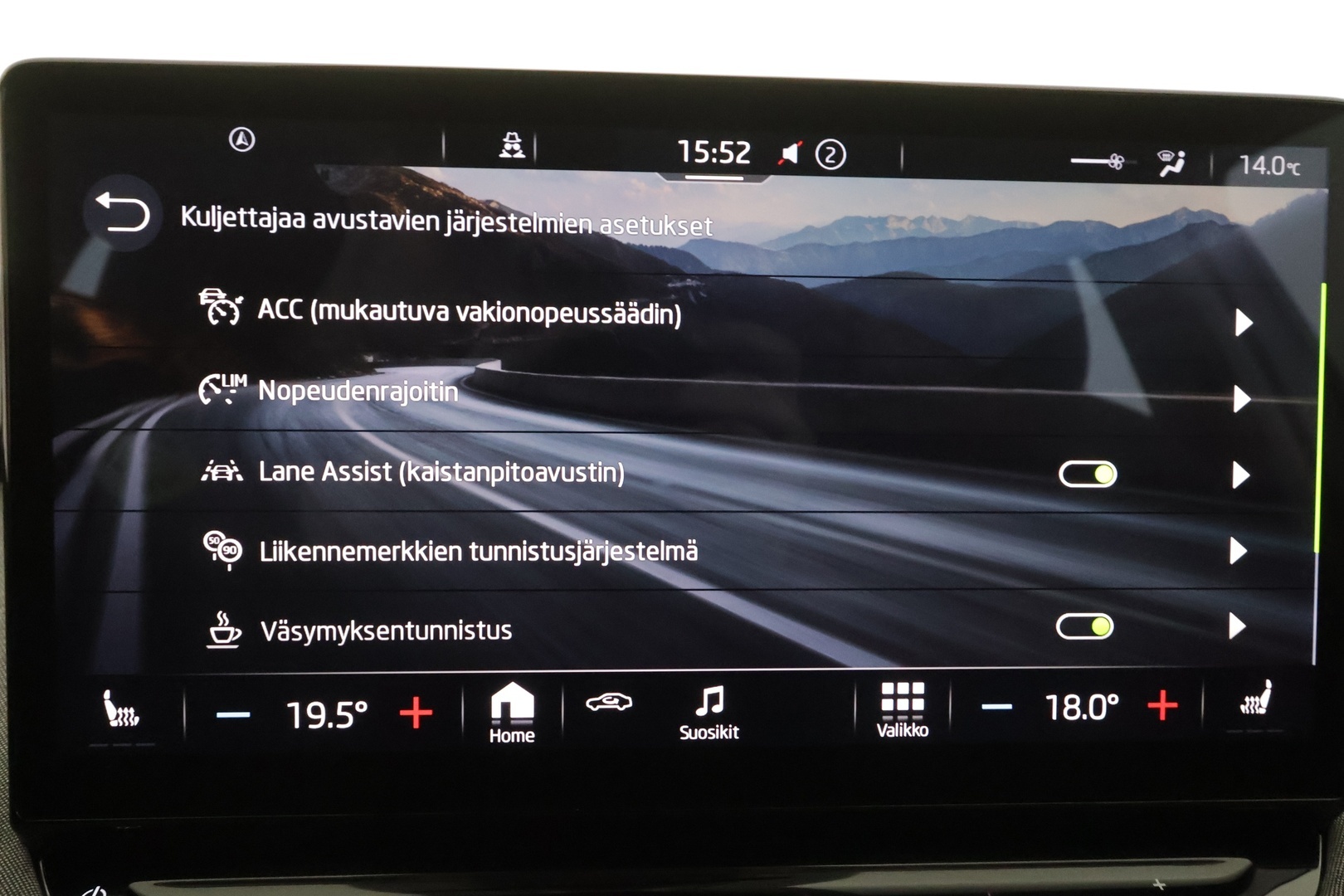 SKODA Enyaq 2023