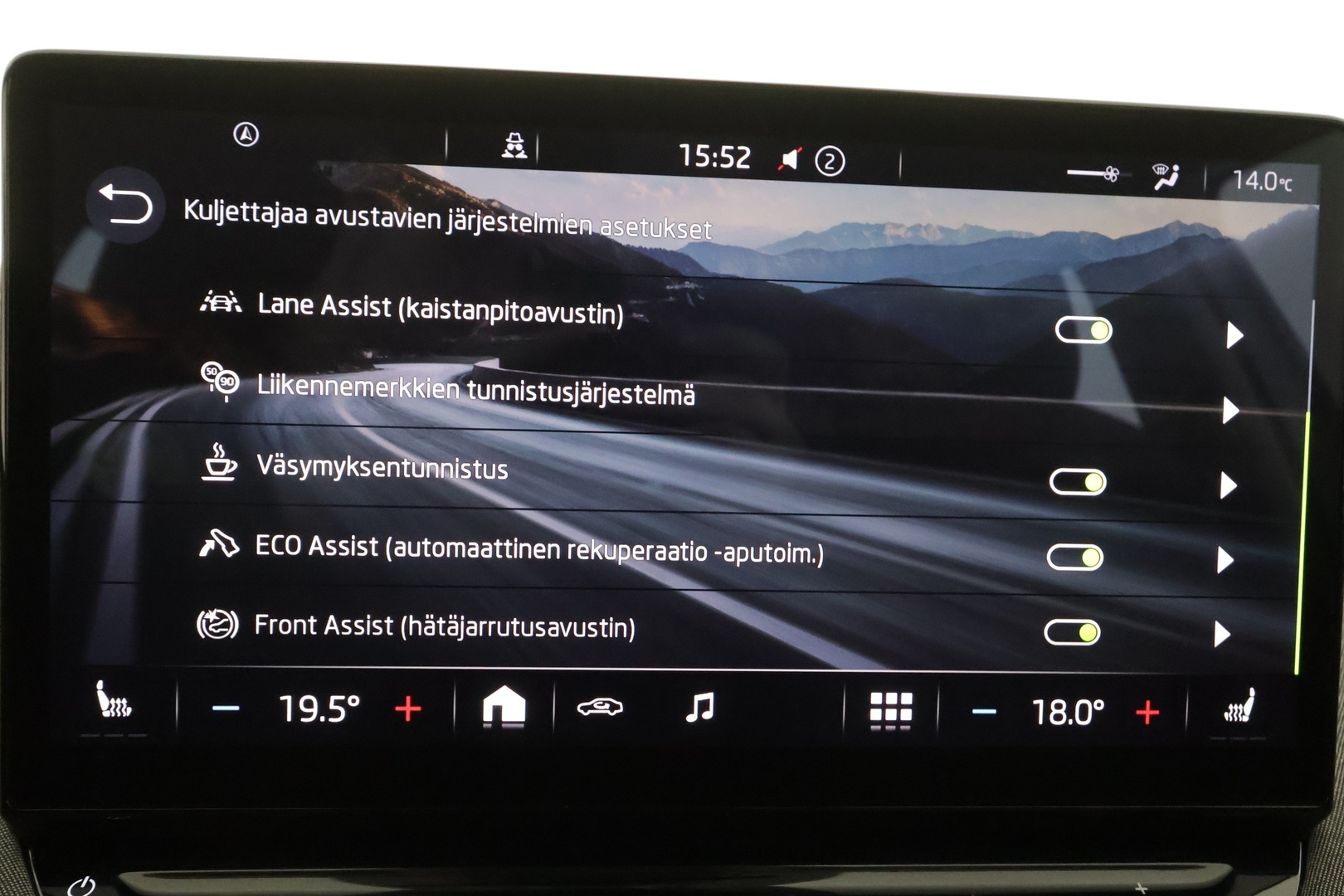 SKODA Enyaq 2023