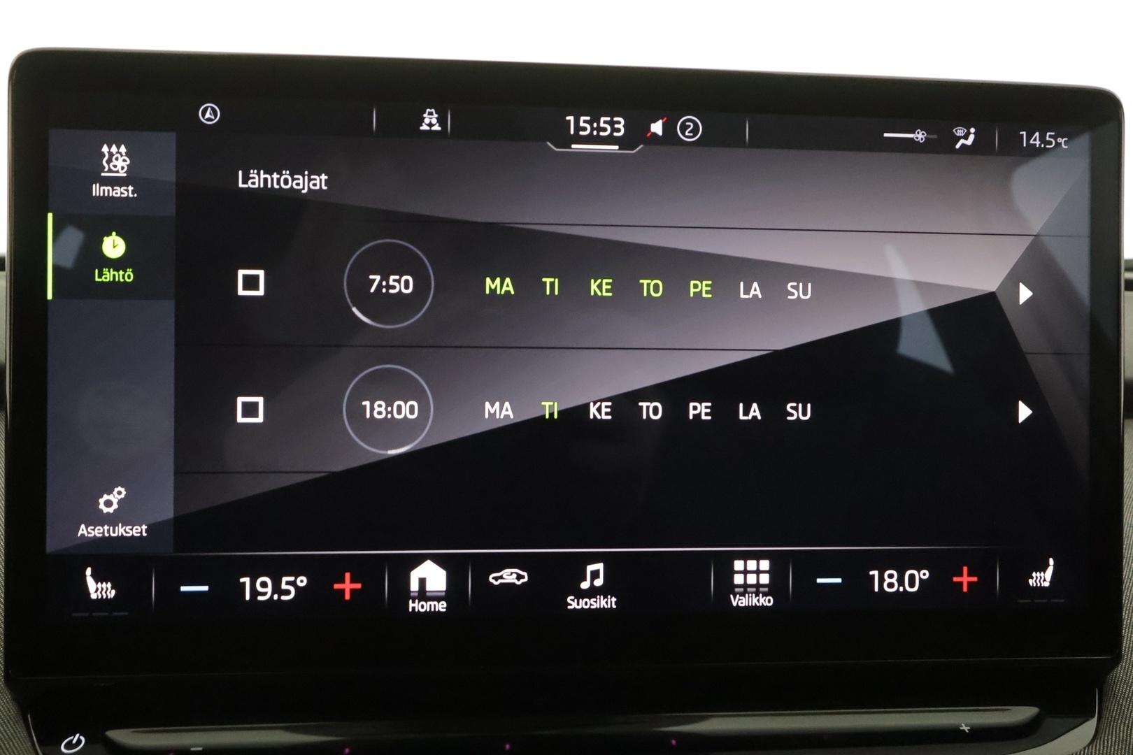 SKODA Enyaq 2023