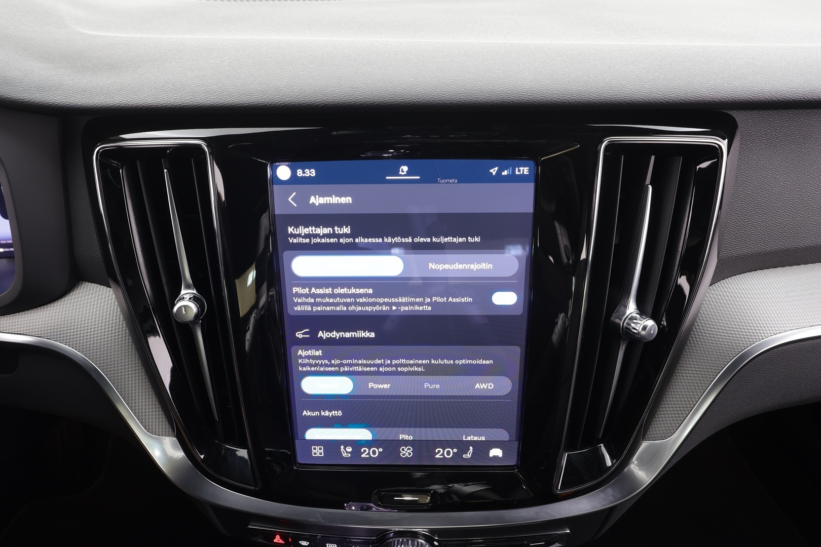 VOLVO S60 2023