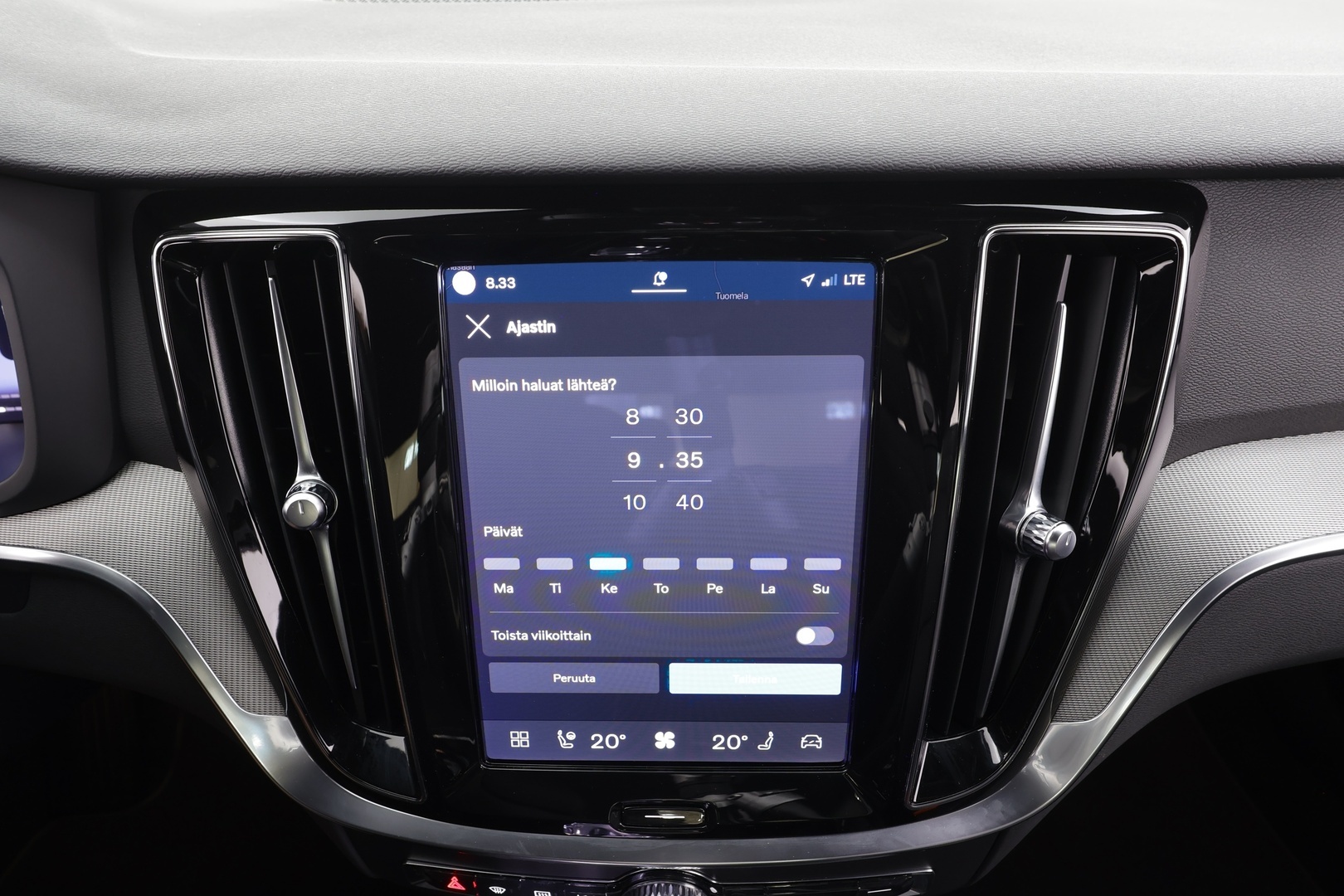 VOLVO S60 2023