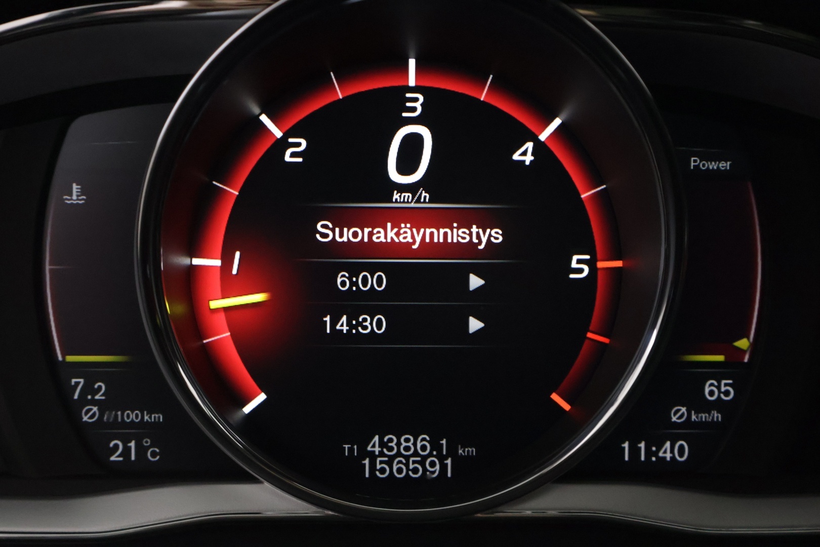 VOLVO S60 Cross Country 2017