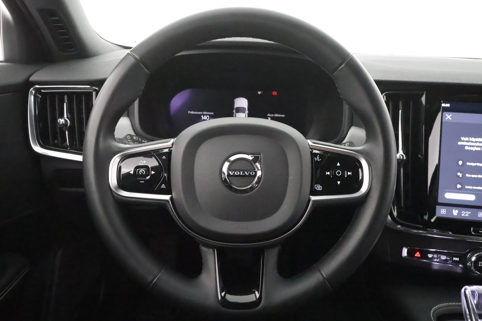 VOLVO V90 2023