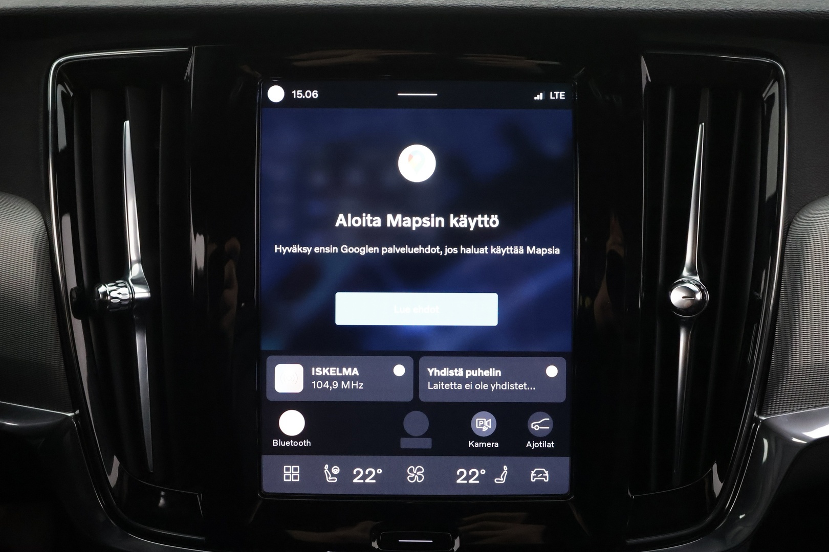 VOLVO V90 2023