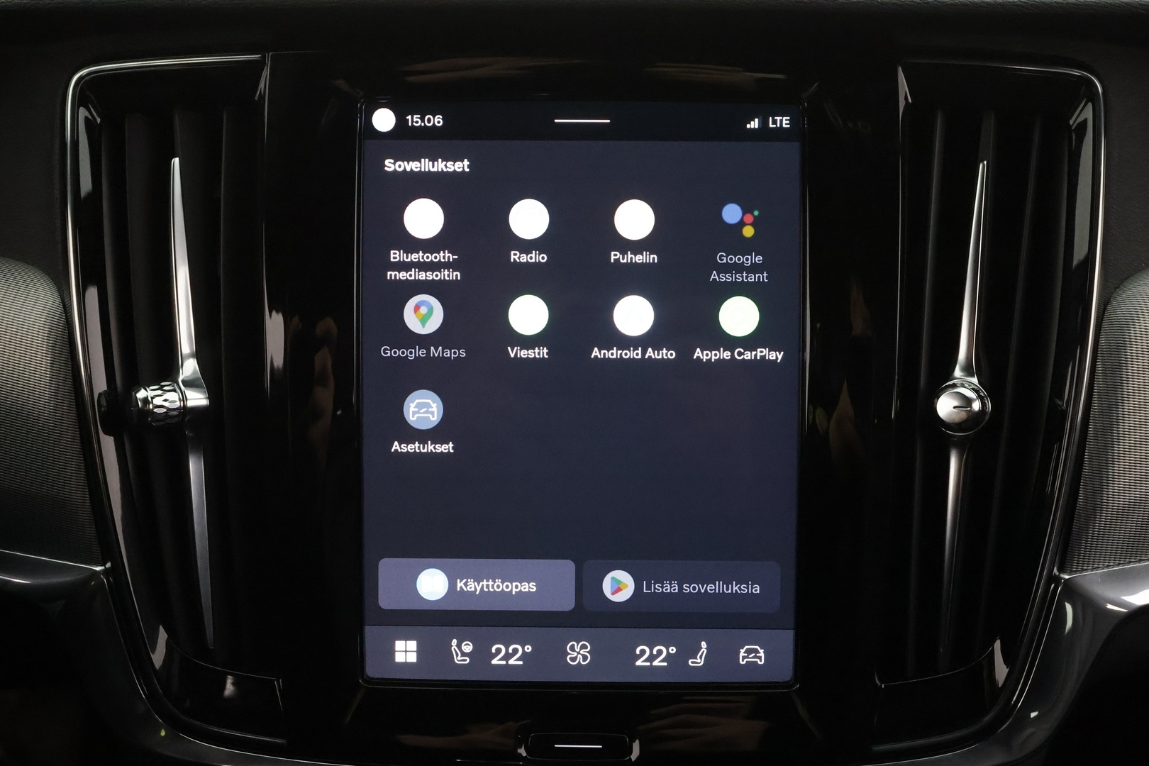 VOLVO V90 2023