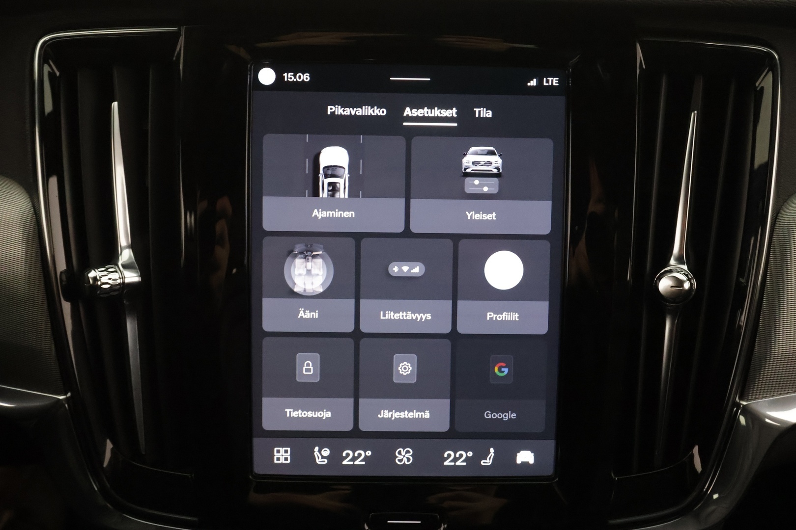 VOLVO V90 2023