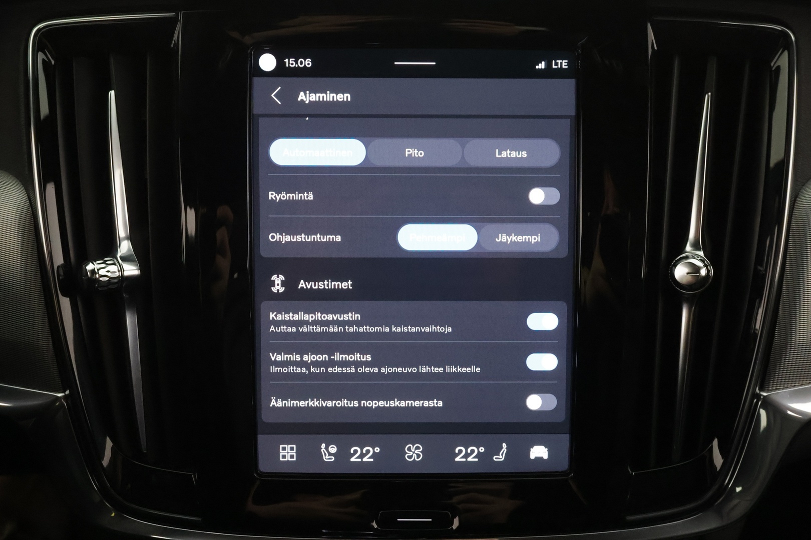 VOLVO V90 2023