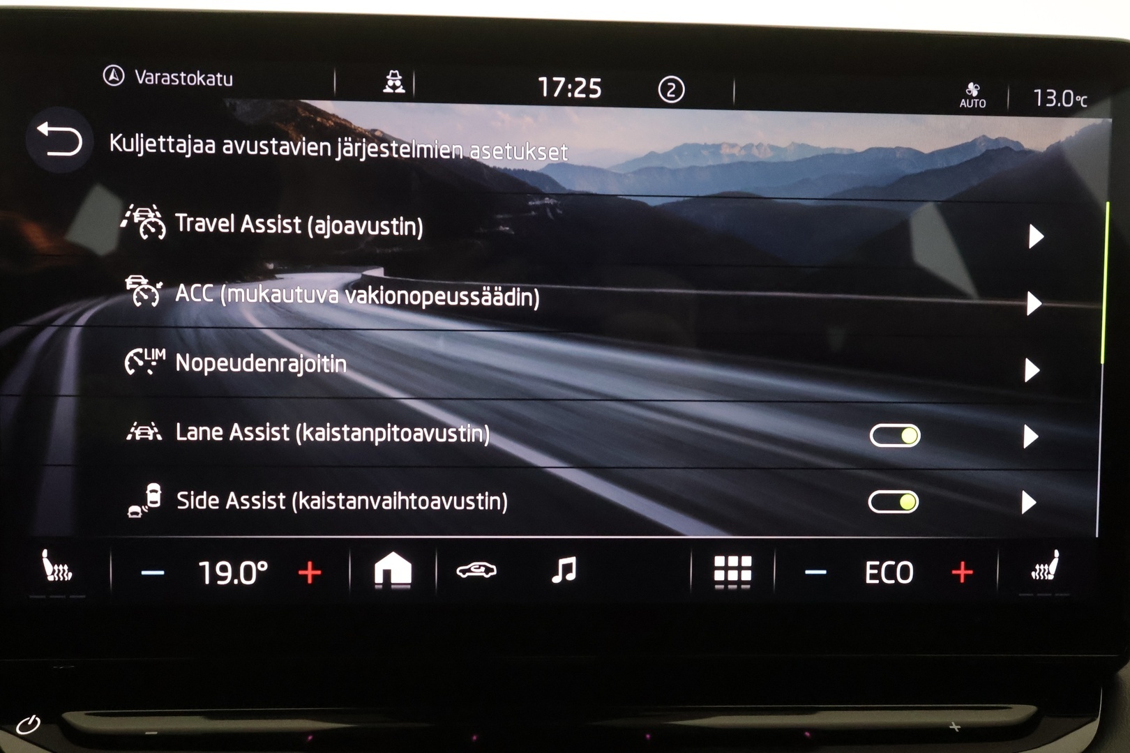 SKODA ENYAQ 2022