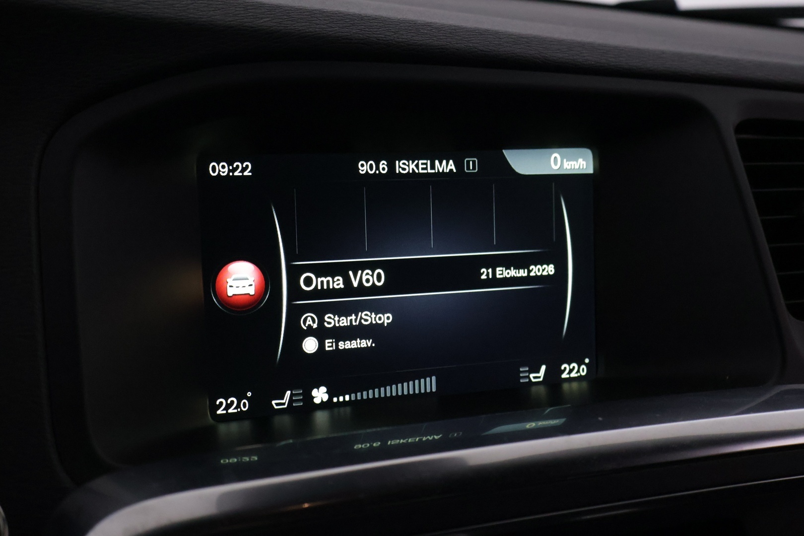 VOLVO V60 2015