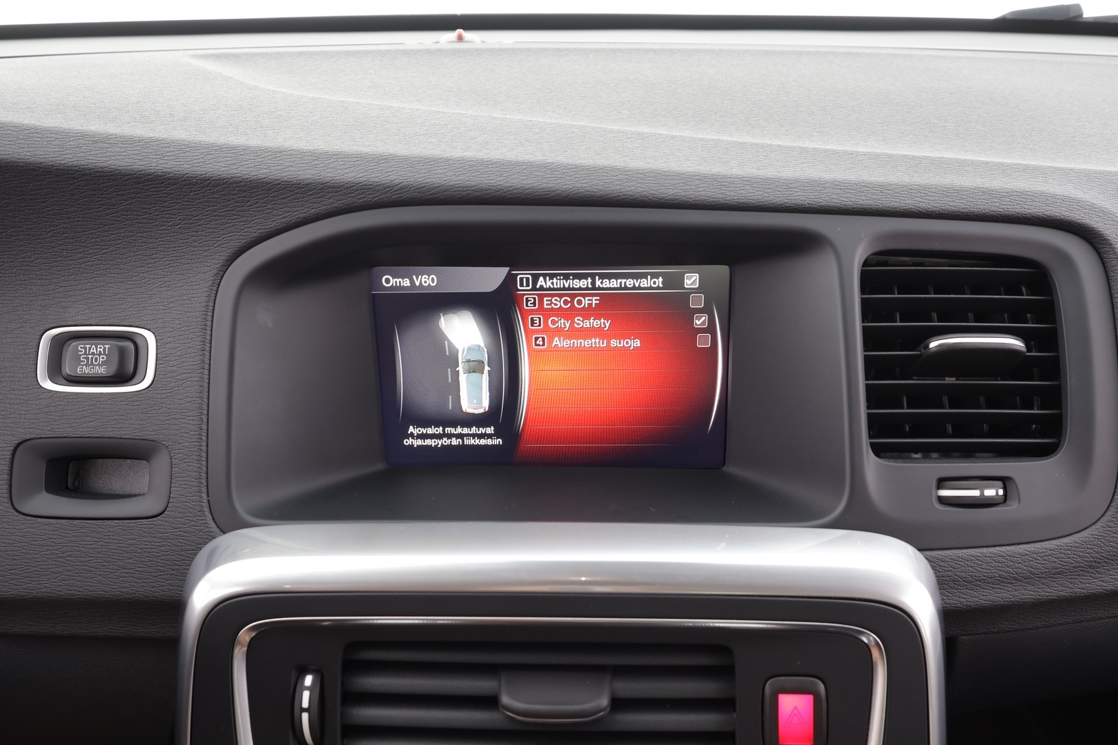 VOLVO V60 2017