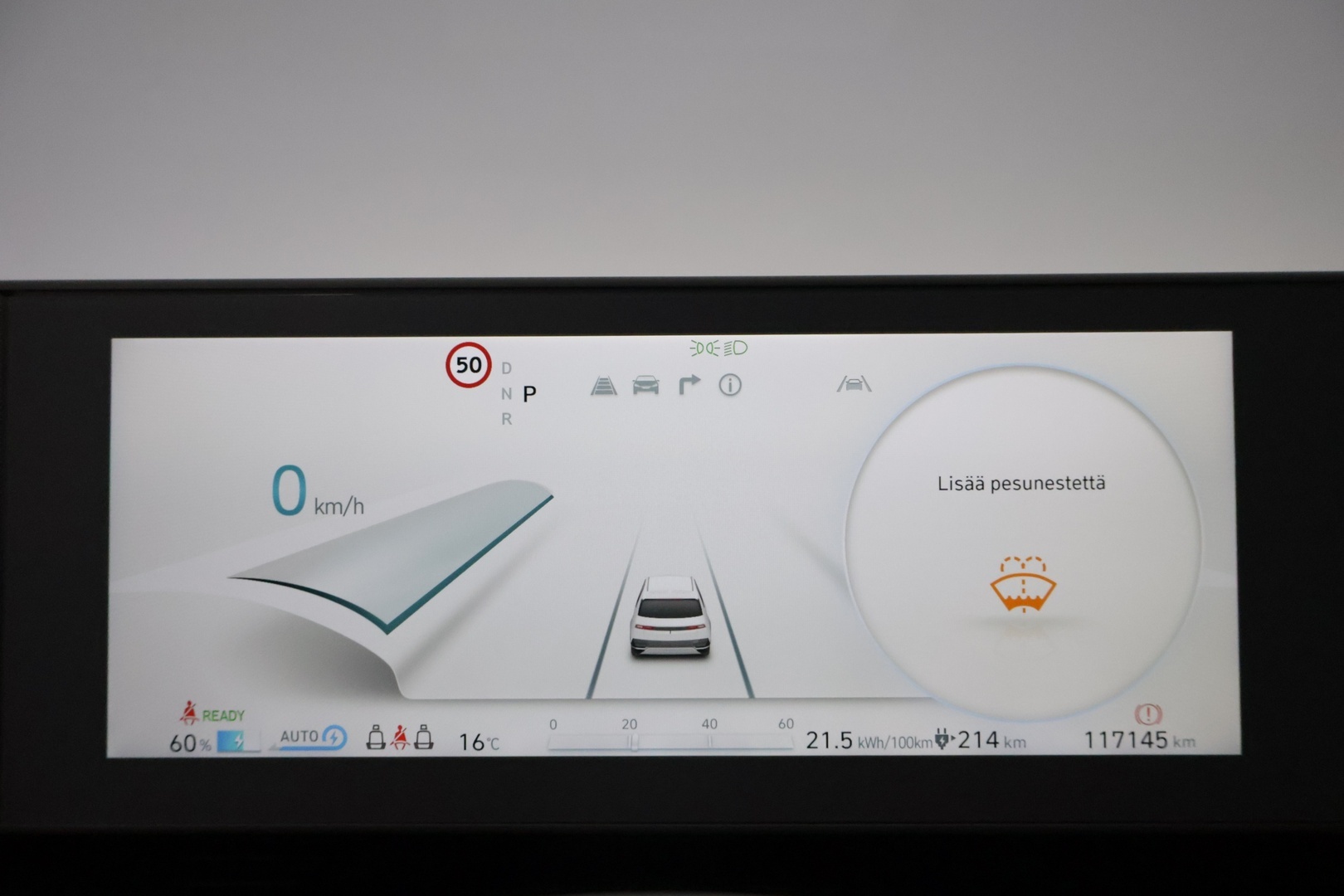 HYUNDAI IONIQ 5 2023