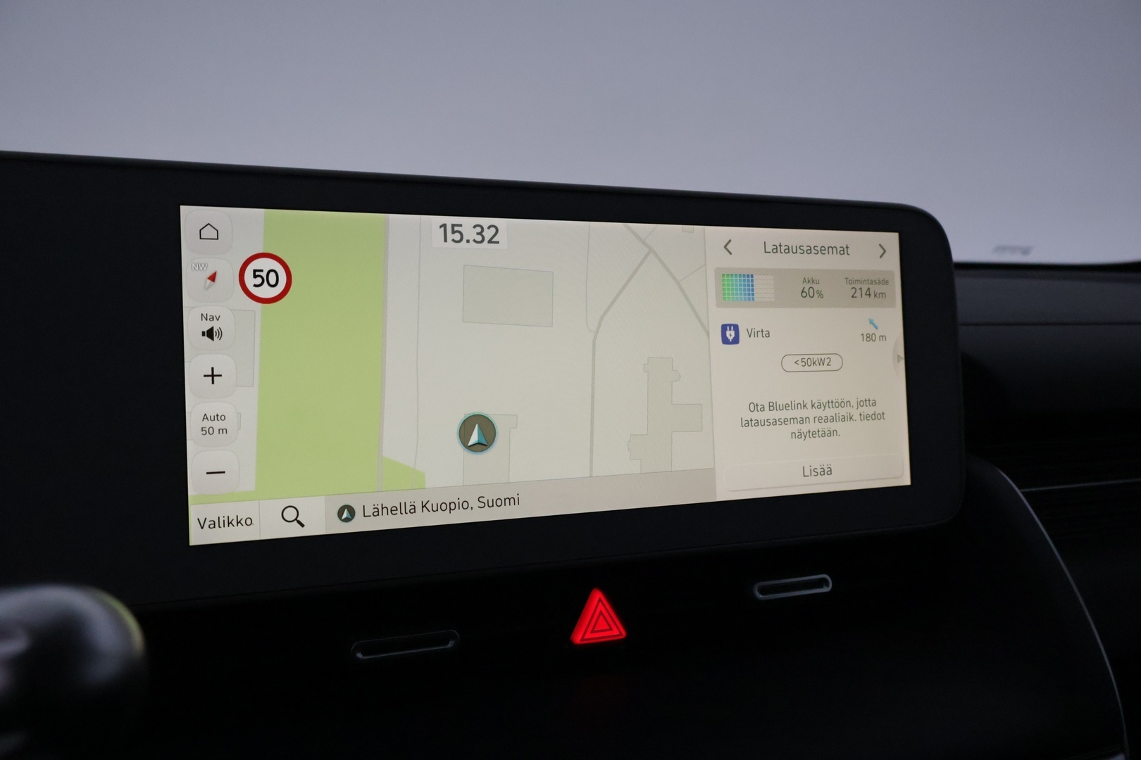 HYUNDAI IONIQ 5 2023