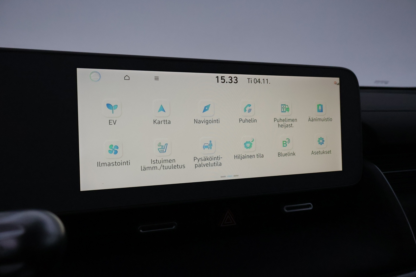 HYUNDAI IONIQ 5 2023