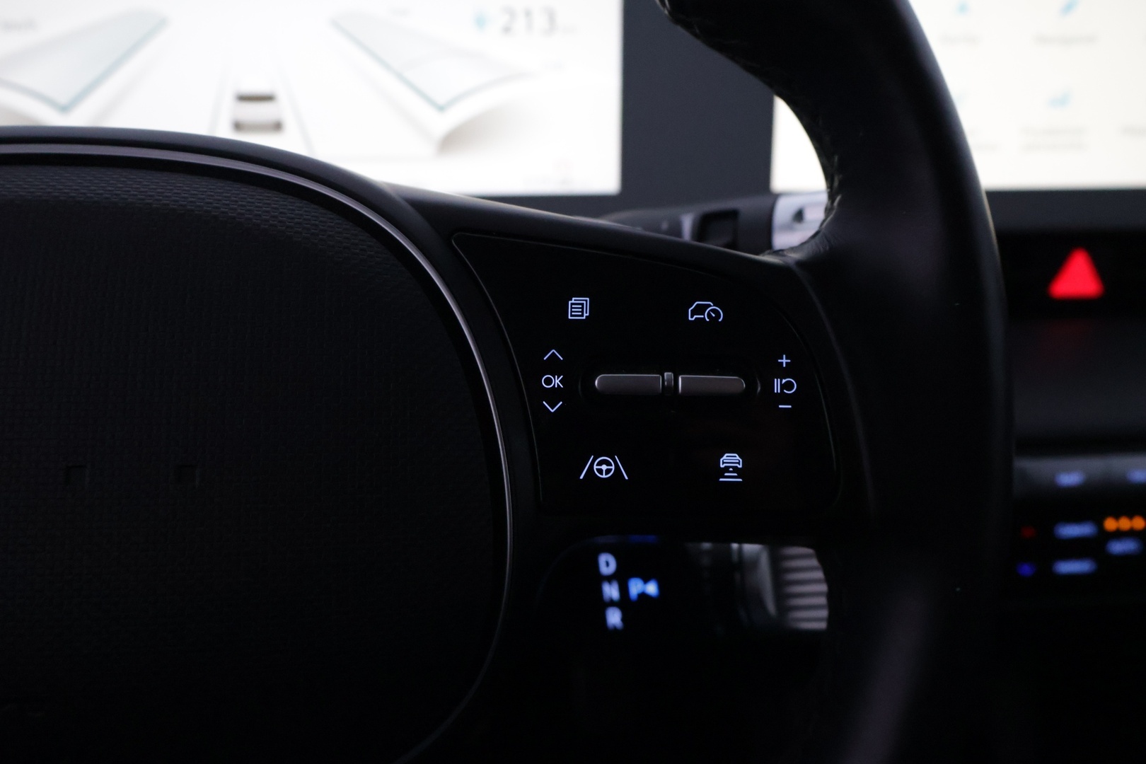 HYUNDAI IONIQ 5 2023