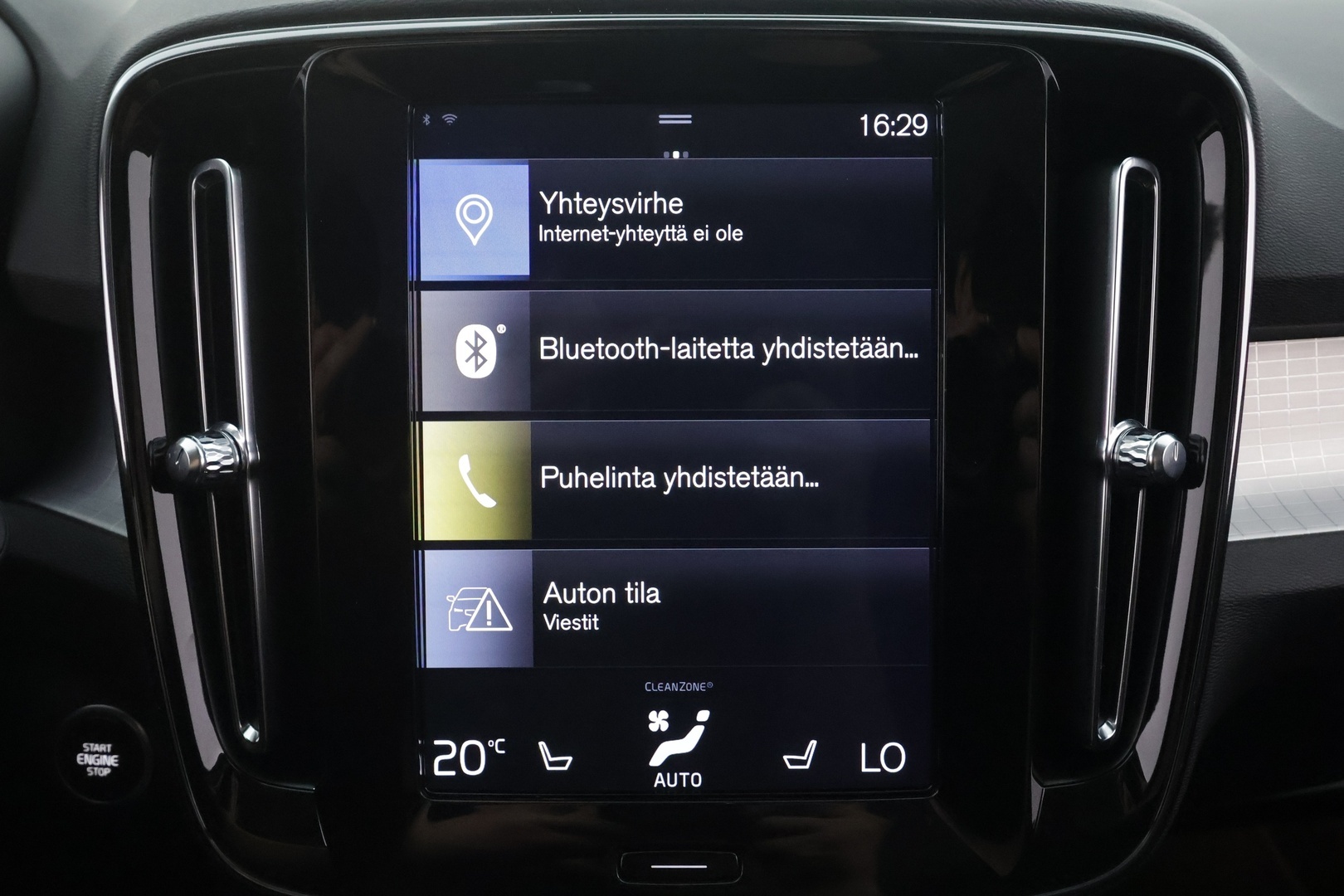 VOLVO XC40 2020