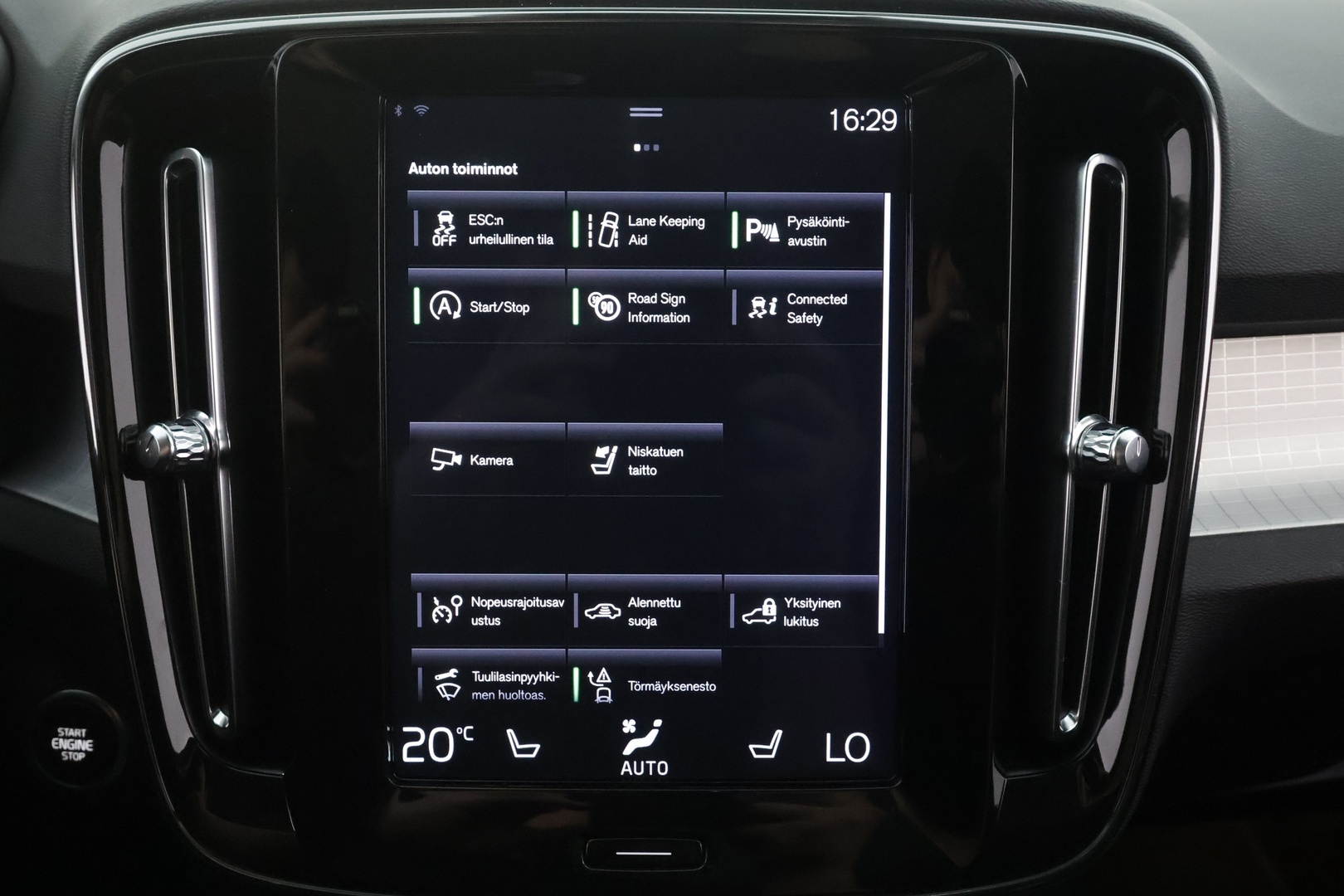 VOLVO XC40 2020